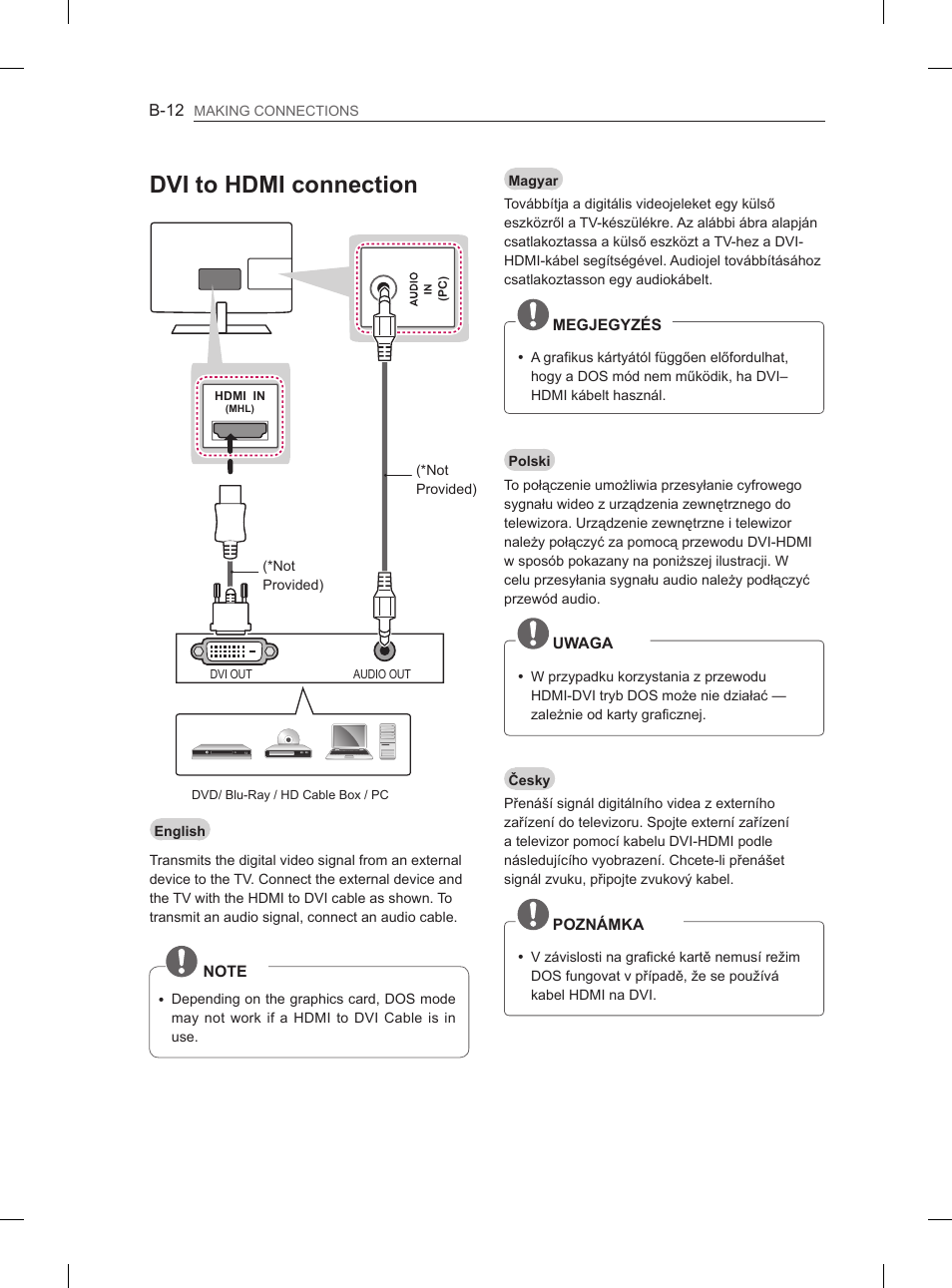 Dvi to hdmi connection | LG 26LN450B User Manual | Page 339 / 375