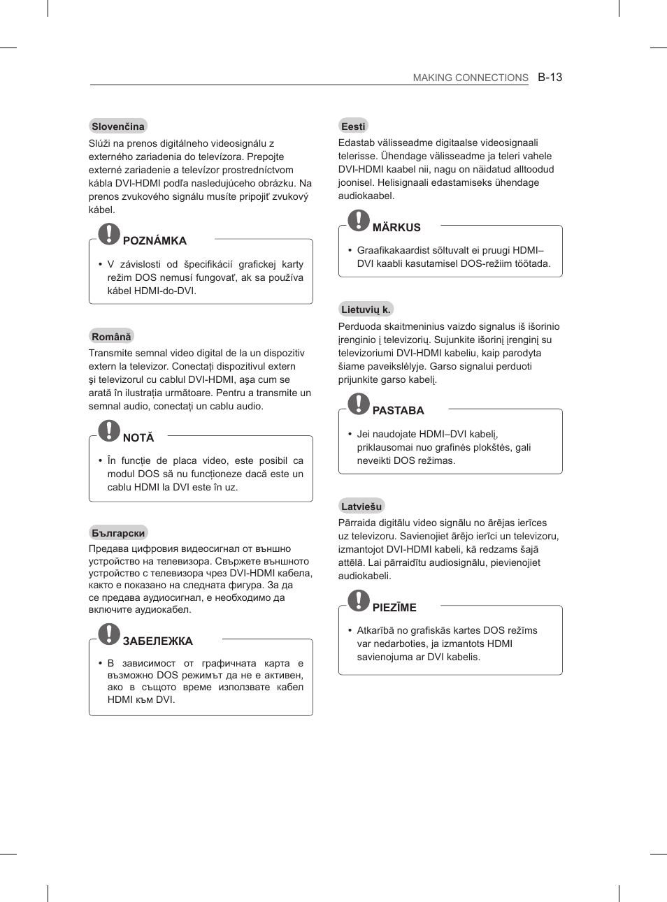 LG 26LN450B User Manual | Page 340 / 375