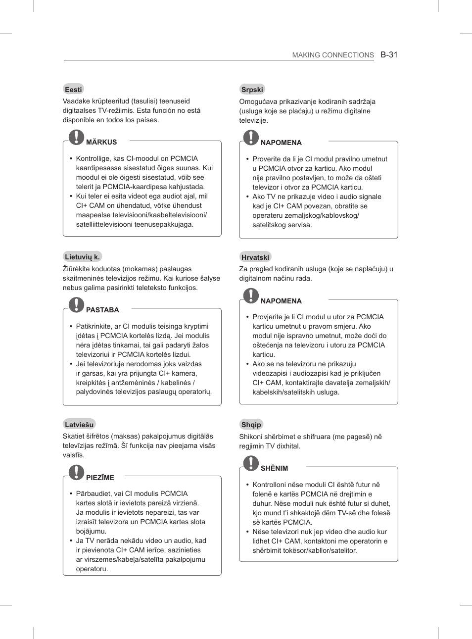 LG 26LN450B User Manual | Page 358 / 375