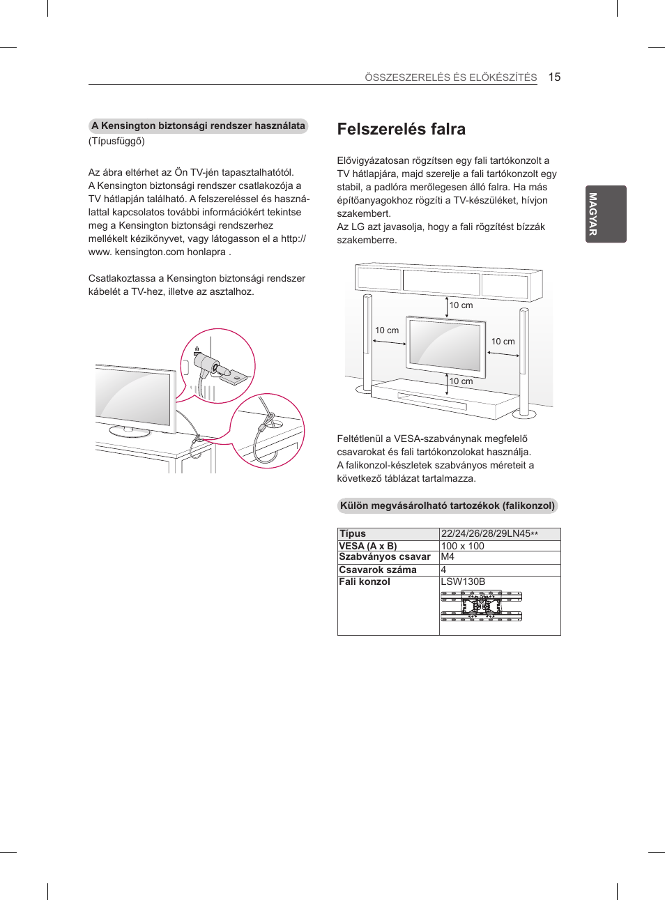 Felszerelés falra | LG 26LN450B User Manual | Page 42 / 375