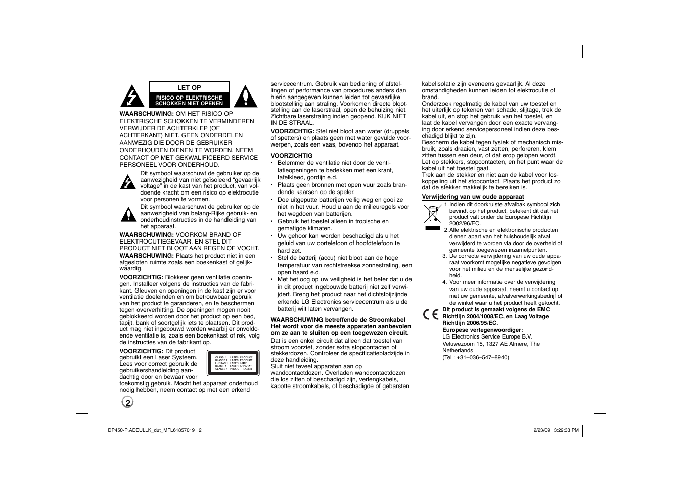 LG DP450 User Manual | Page 58 / 84