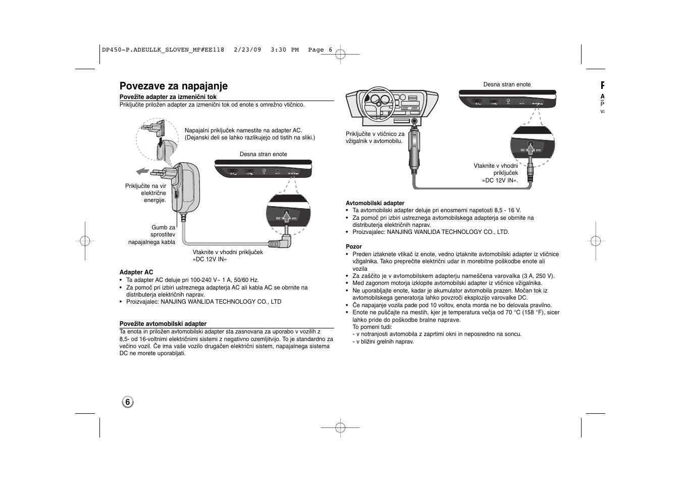 Povezave za napajanje | LG DP450 User Manual | Page 76 / 84