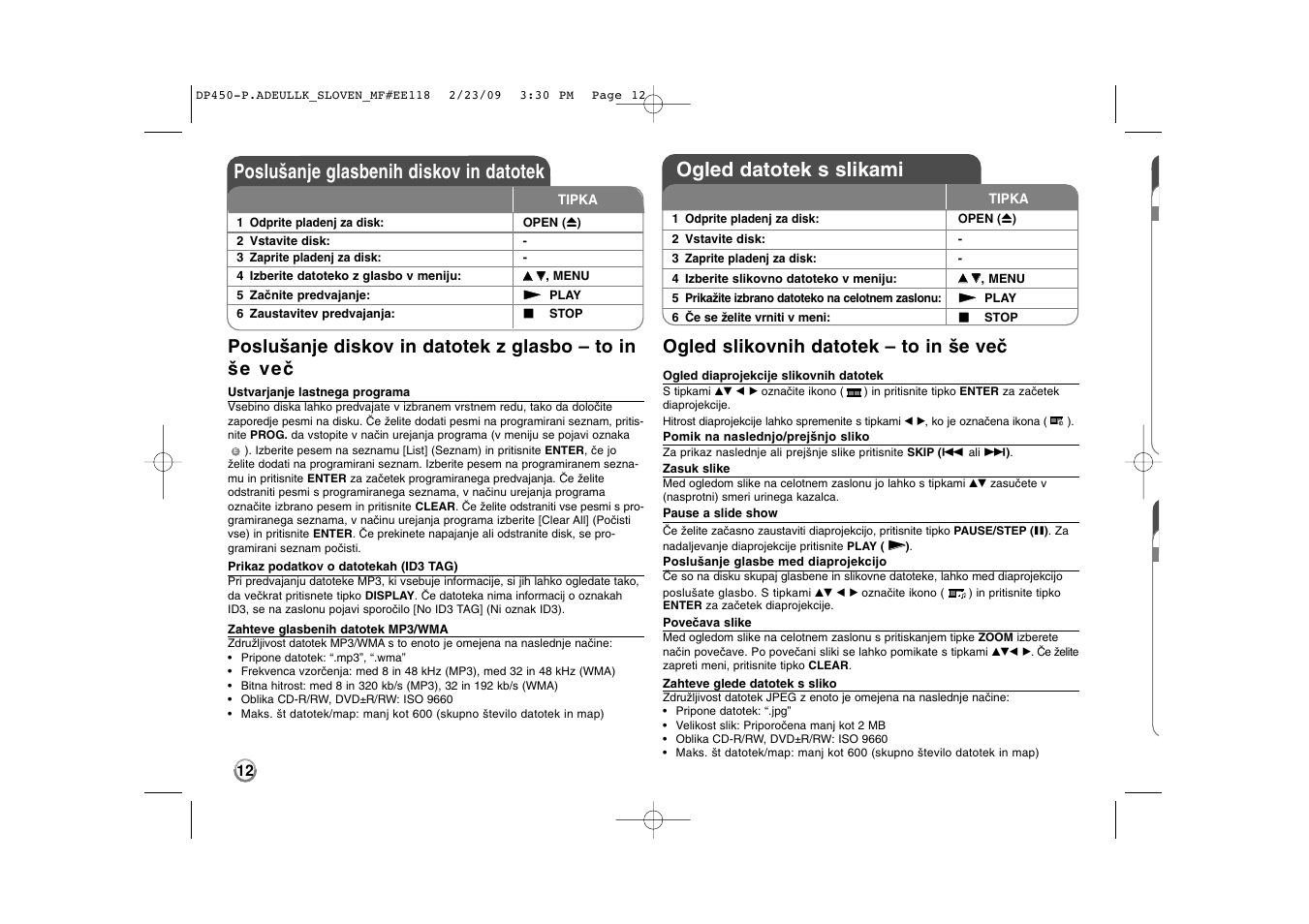 Poslušanje glasbenih diskov in datotek, Ogled datotek s slikami, Ogled slikovnih datotek – to in še več | LG DP450 User Manual | Page 82 / 84