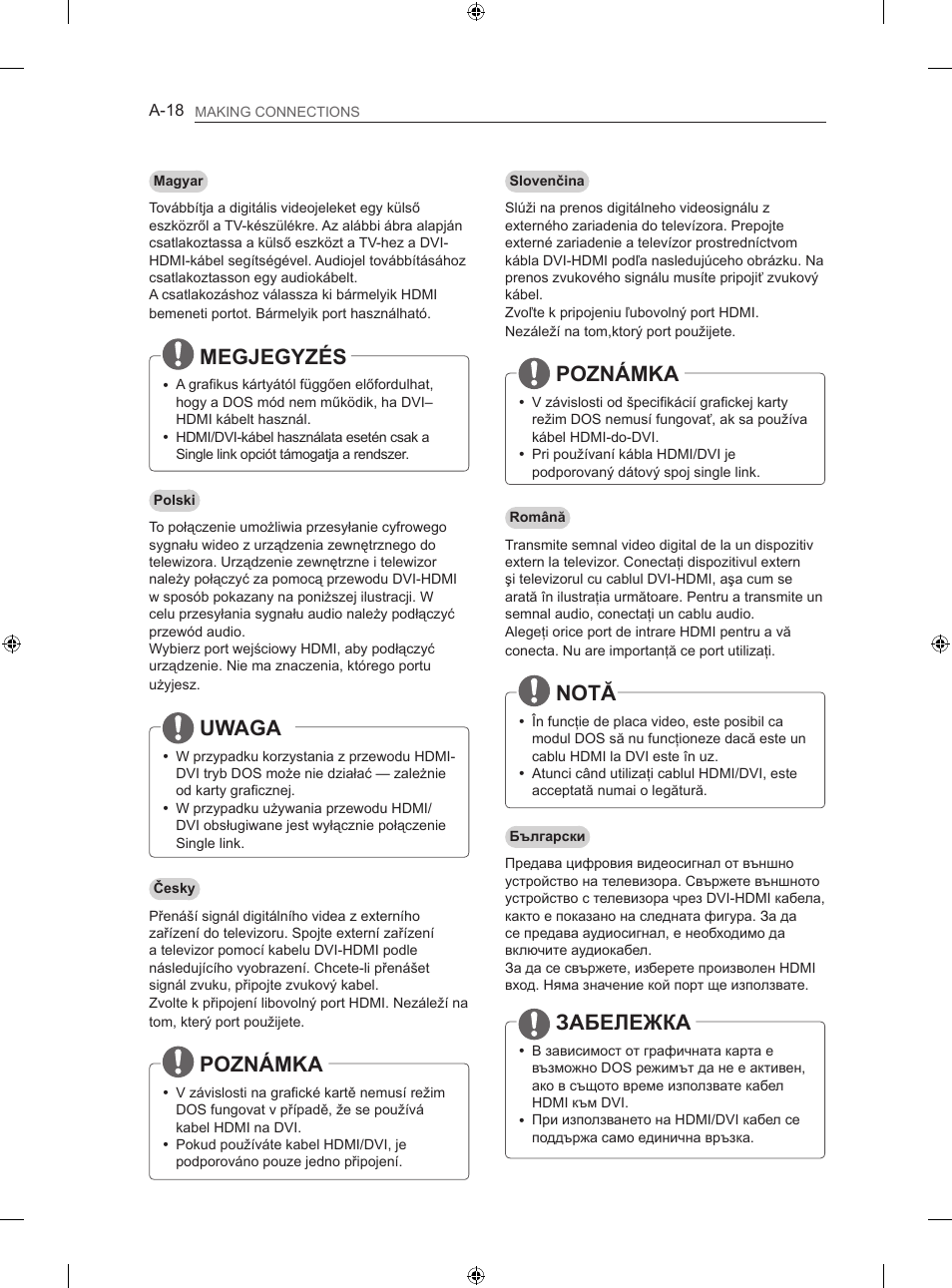 Poznámka, Notă, Забележка | Megjegyzés, Uwaga | LG 60LA740S User Manual | Page 21 / 555