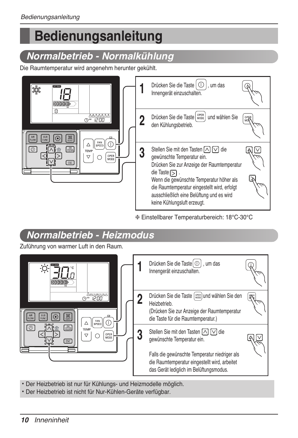 Bedienungsanleitung | LG UB60 User Manual | Page 106 / 457