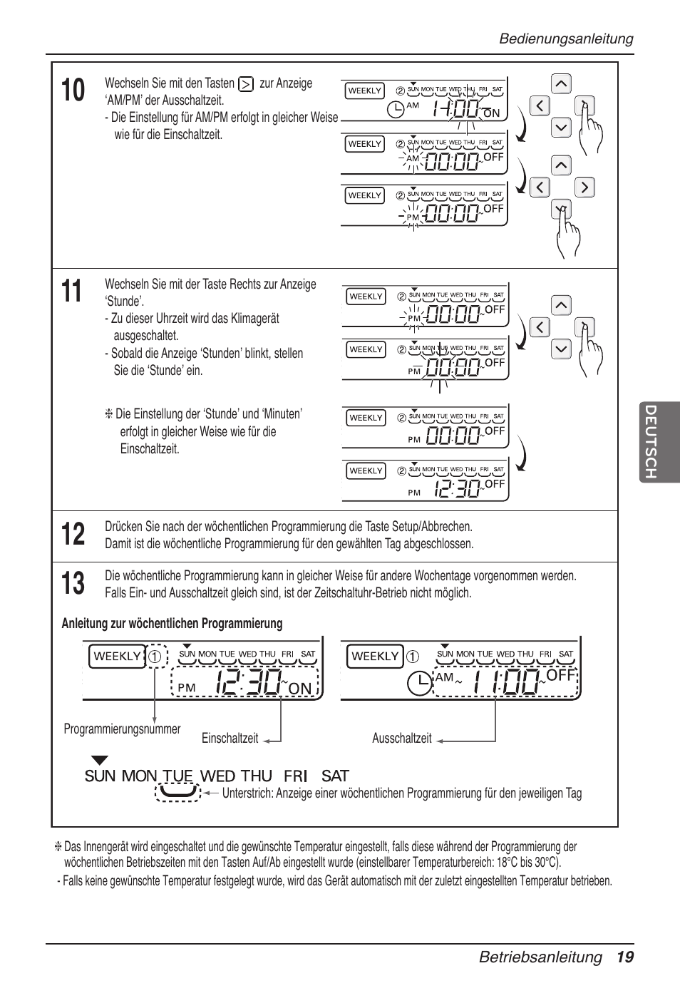 LG UB60 User Manual | Page 115 / 457