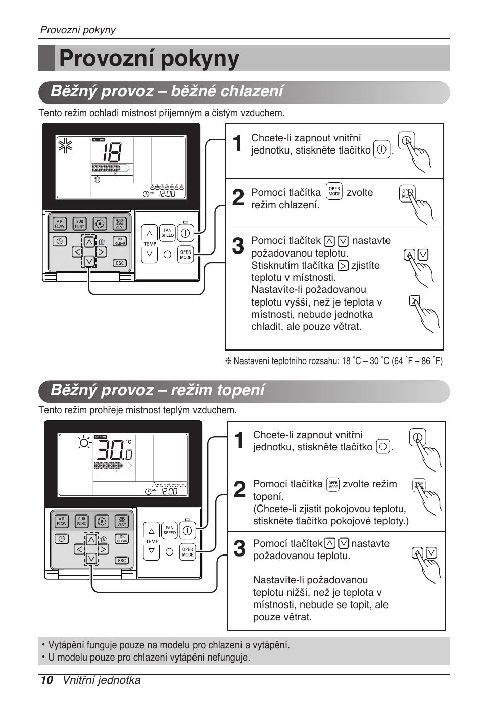 Provozní pokyny | LG UB60 User Manual | Page 154 / 457