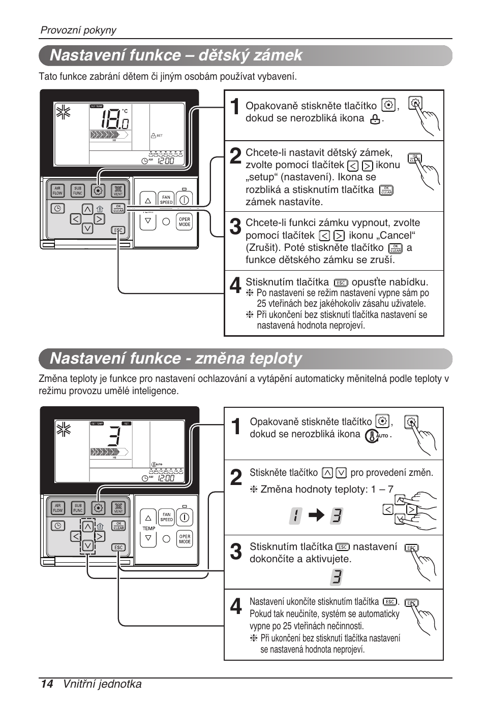 LG UB60 User Manual | Page 158 / 457