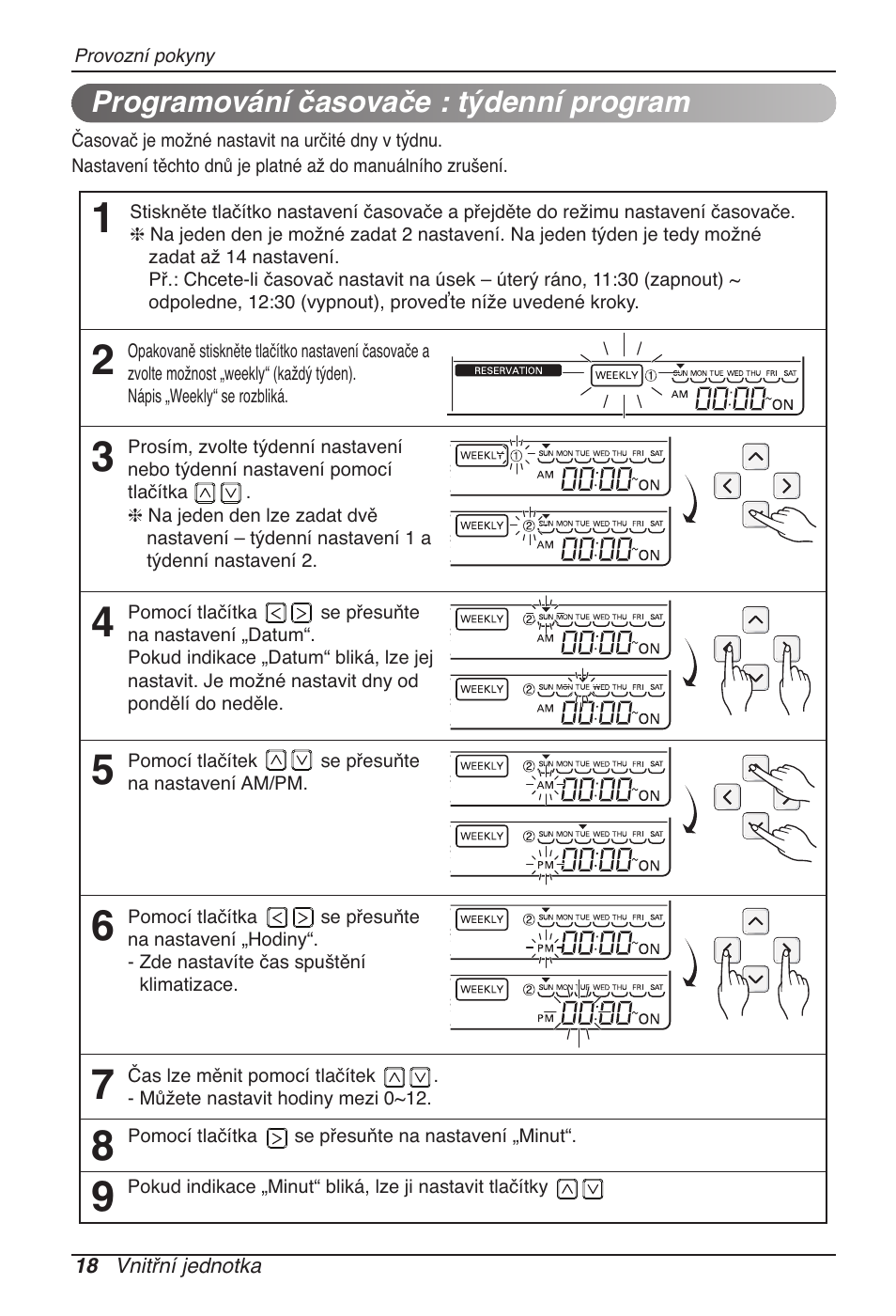 LG UB60 User Manual | Page 162 / 457