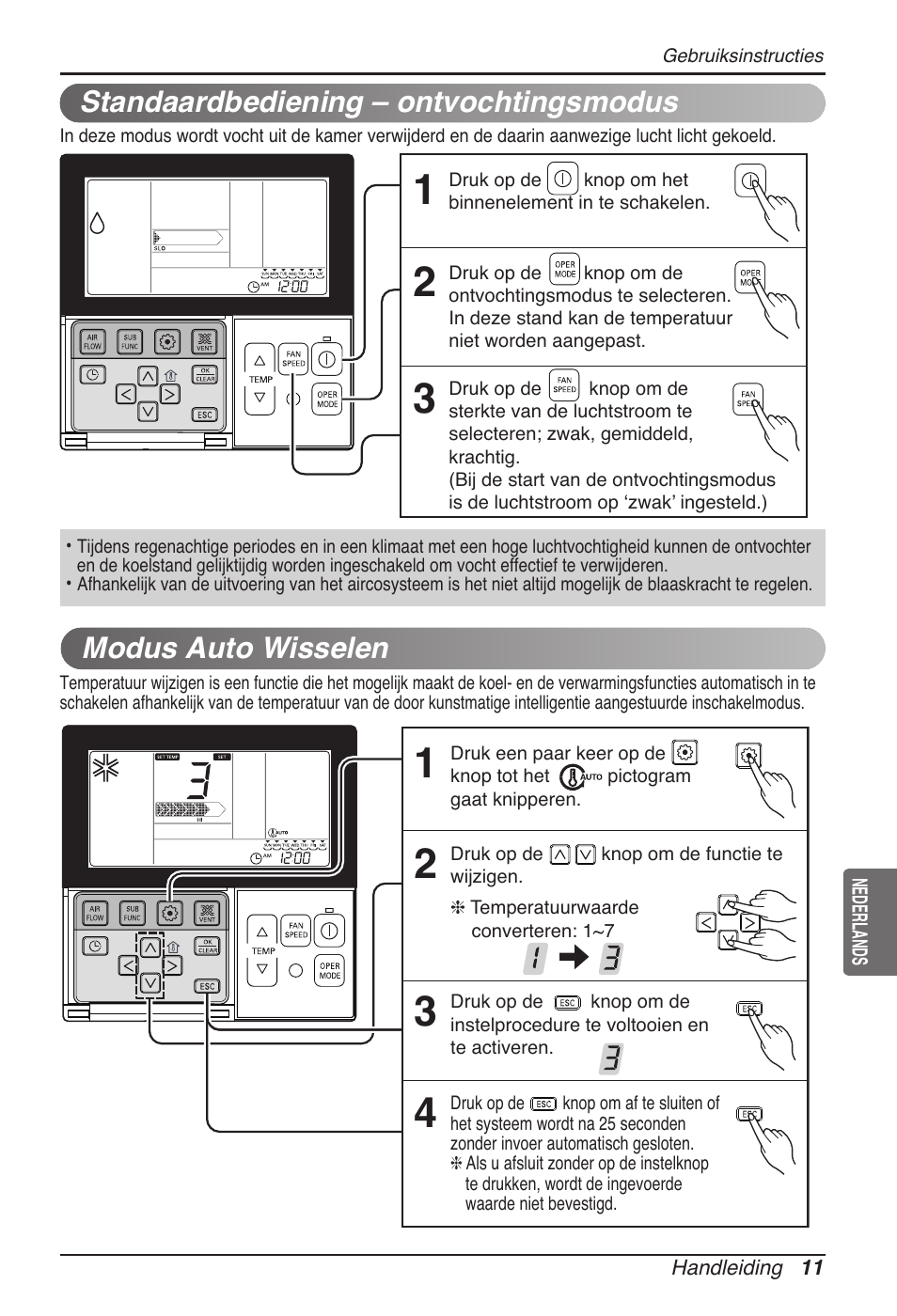 LG UB60 User Manual | Page 179 / 457