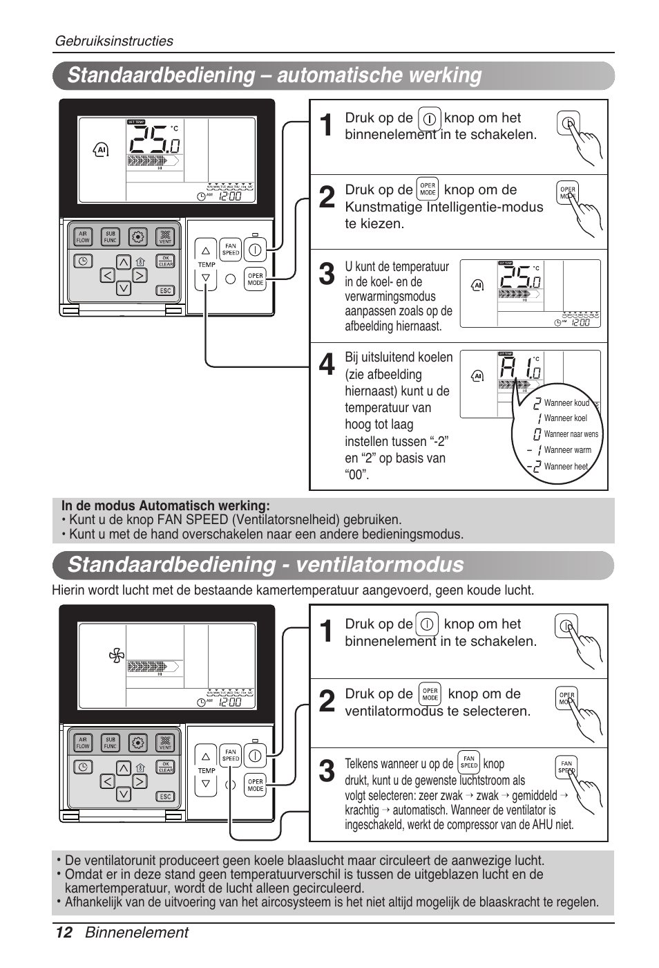 Standaardbediening – automatische werking, Standaardbediening - ventilatormodus | LG UB60 User Manual | Page 180 / 457