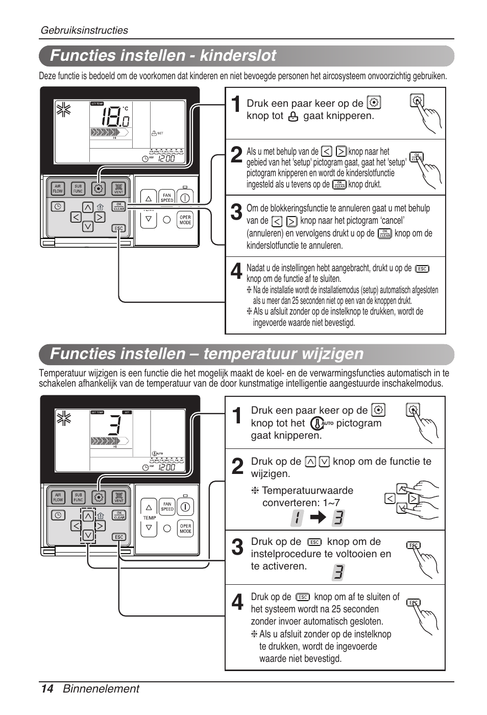 LG UB60 User Manual | Page 182 / 457