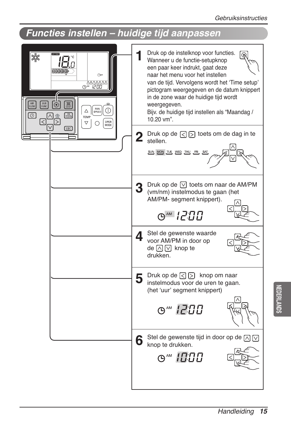 LG UB60 User Manual | Page 183 / 457