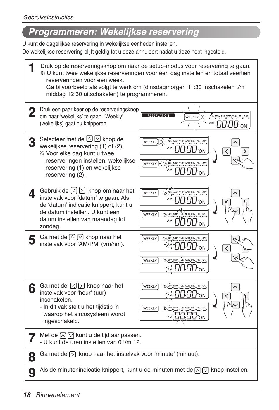 LG UB60 User Manual | Page 186 / 457