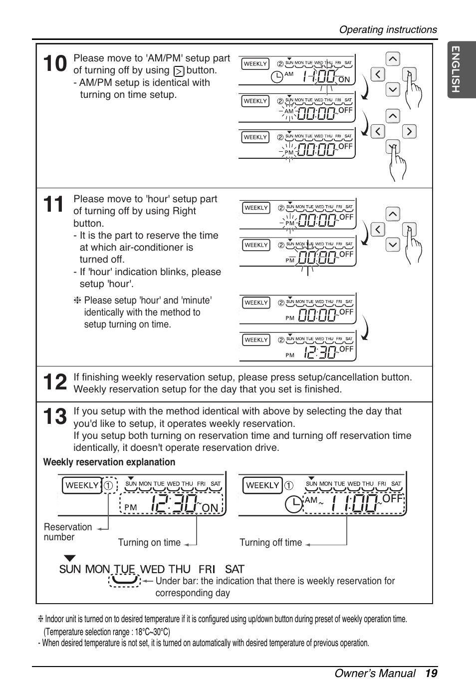 LG UB60 User Manual | Page 19 / 457