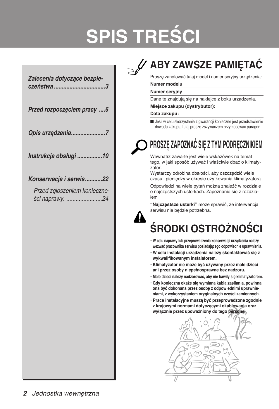 LG UB60 User Manual | Page 194 / 457