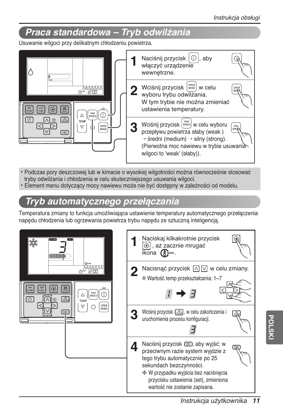 LG UB60 User Manual | Page 203 / 457