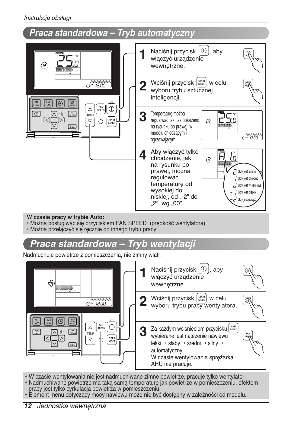 Praca standardowa – tryb automatyczny, Praca standardowa – tryb wentylacji | LG UB60 User Manual | Page 204 / 457