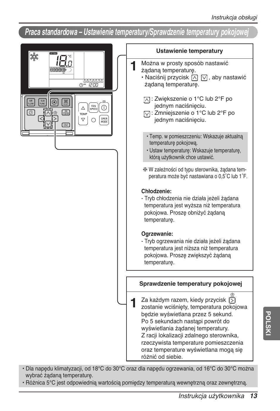 LG UB60 User Manual | Page 205 / 457