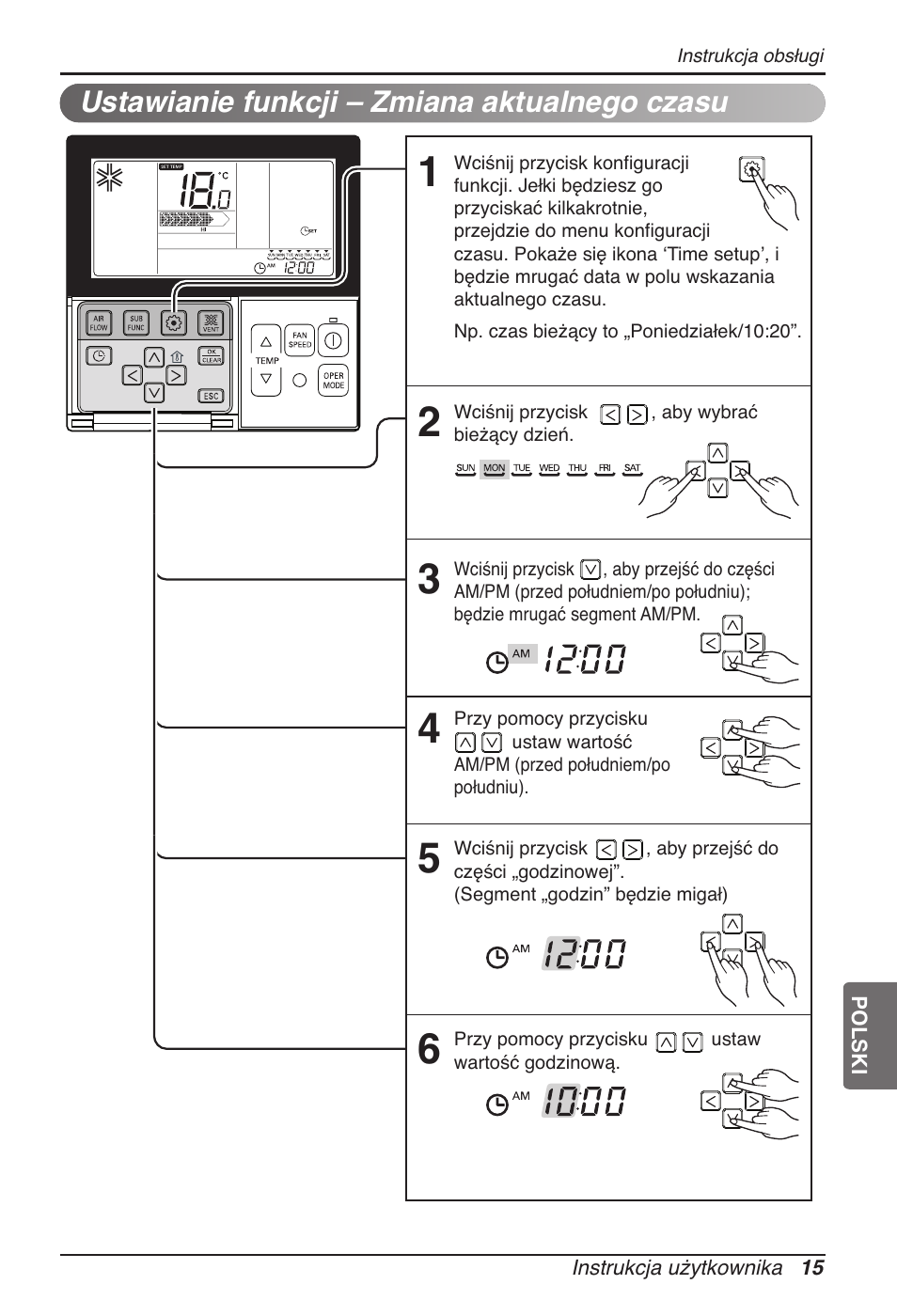 LG UB60 User Manual | Page 207 / 457