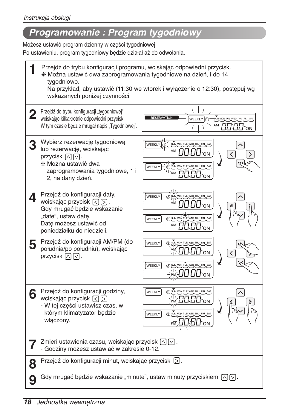 LG UB60 User Manual | Page 210 / 457