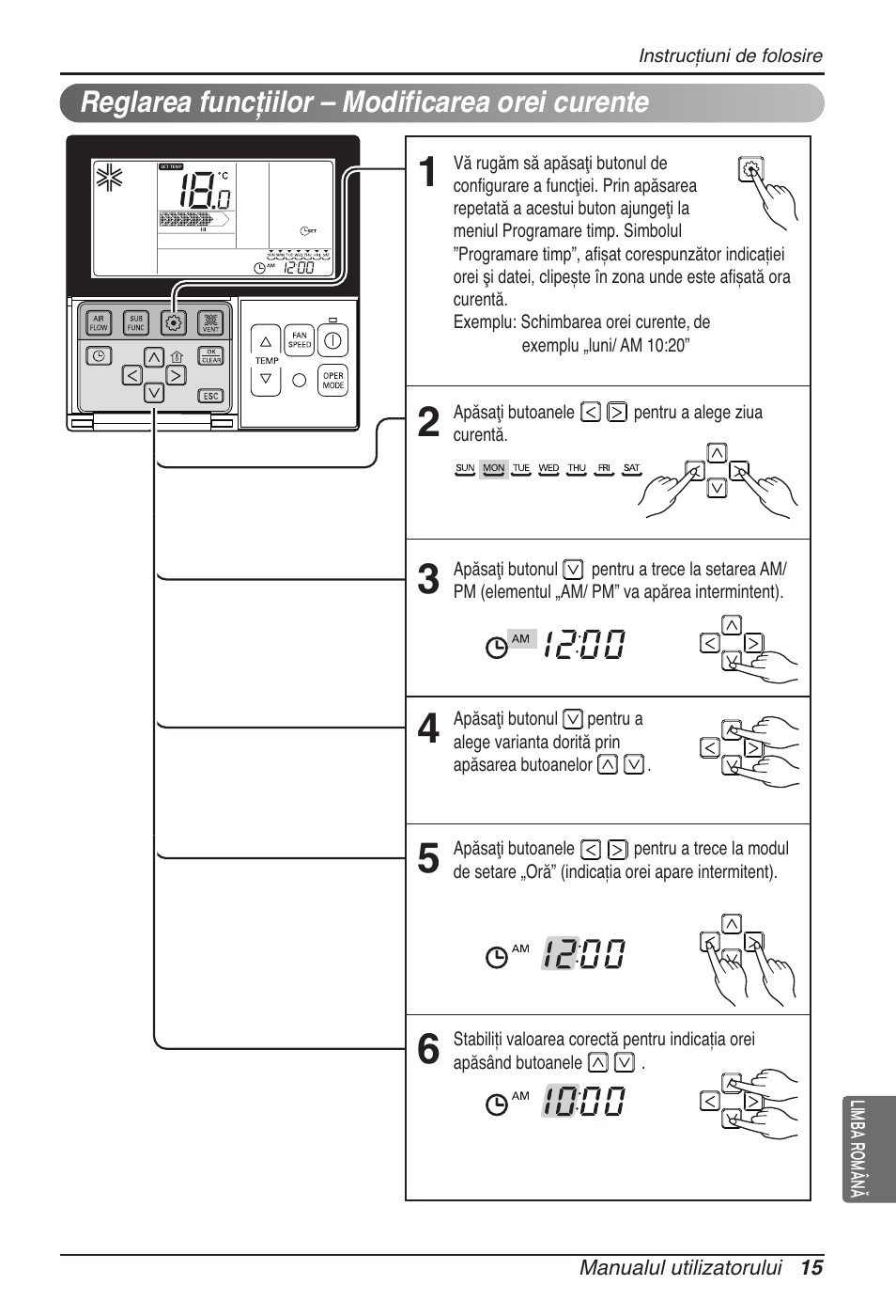 LG UB60 User Manual | Page 231 / 457