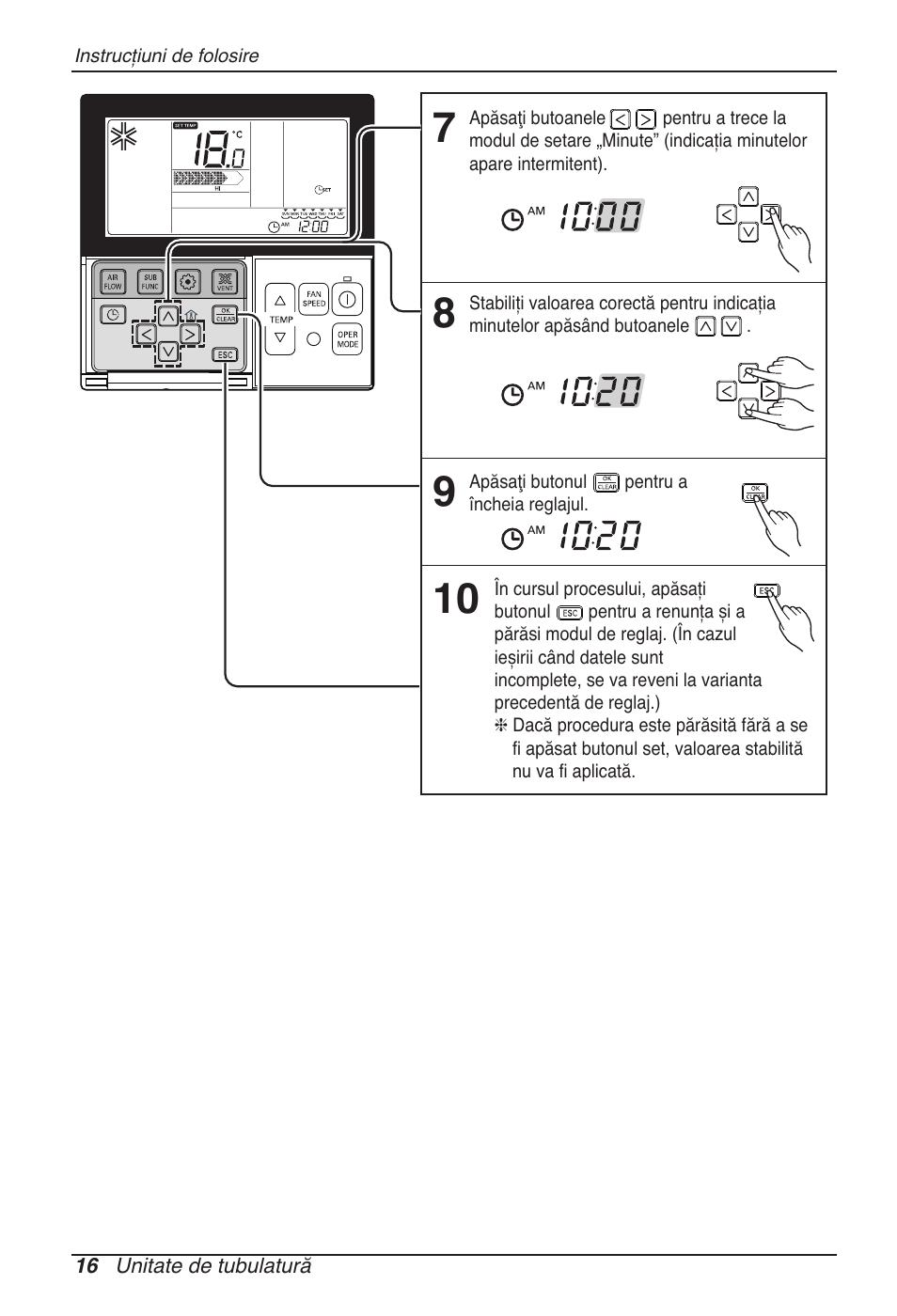 LG UB60 User Manual | Page 232 / 457