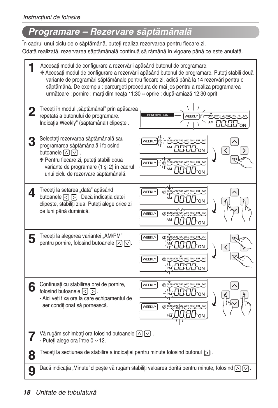 LG UB60 User Manual | Page 234 / 457