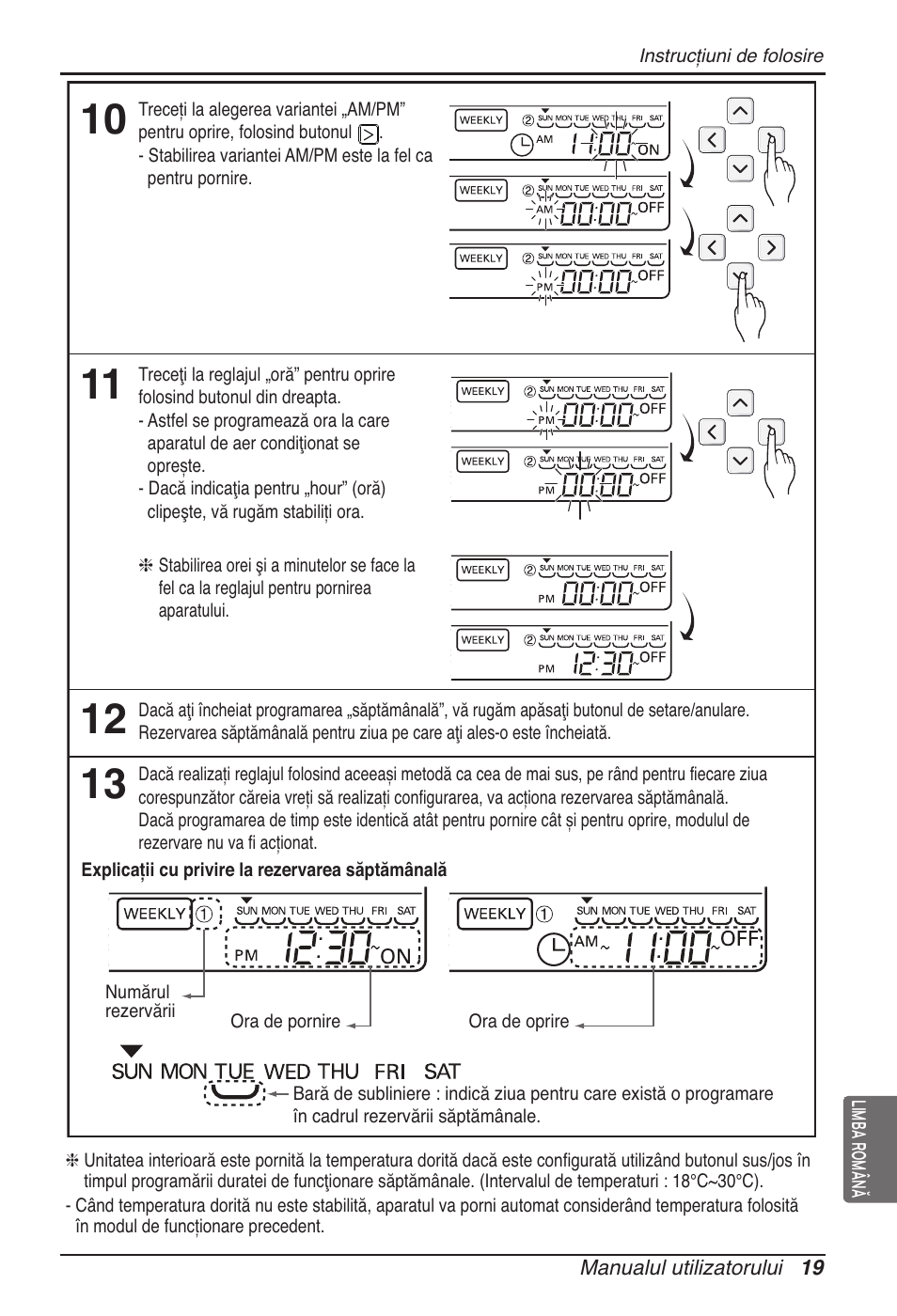 LG UB60 User Manual | Page 235 / 457