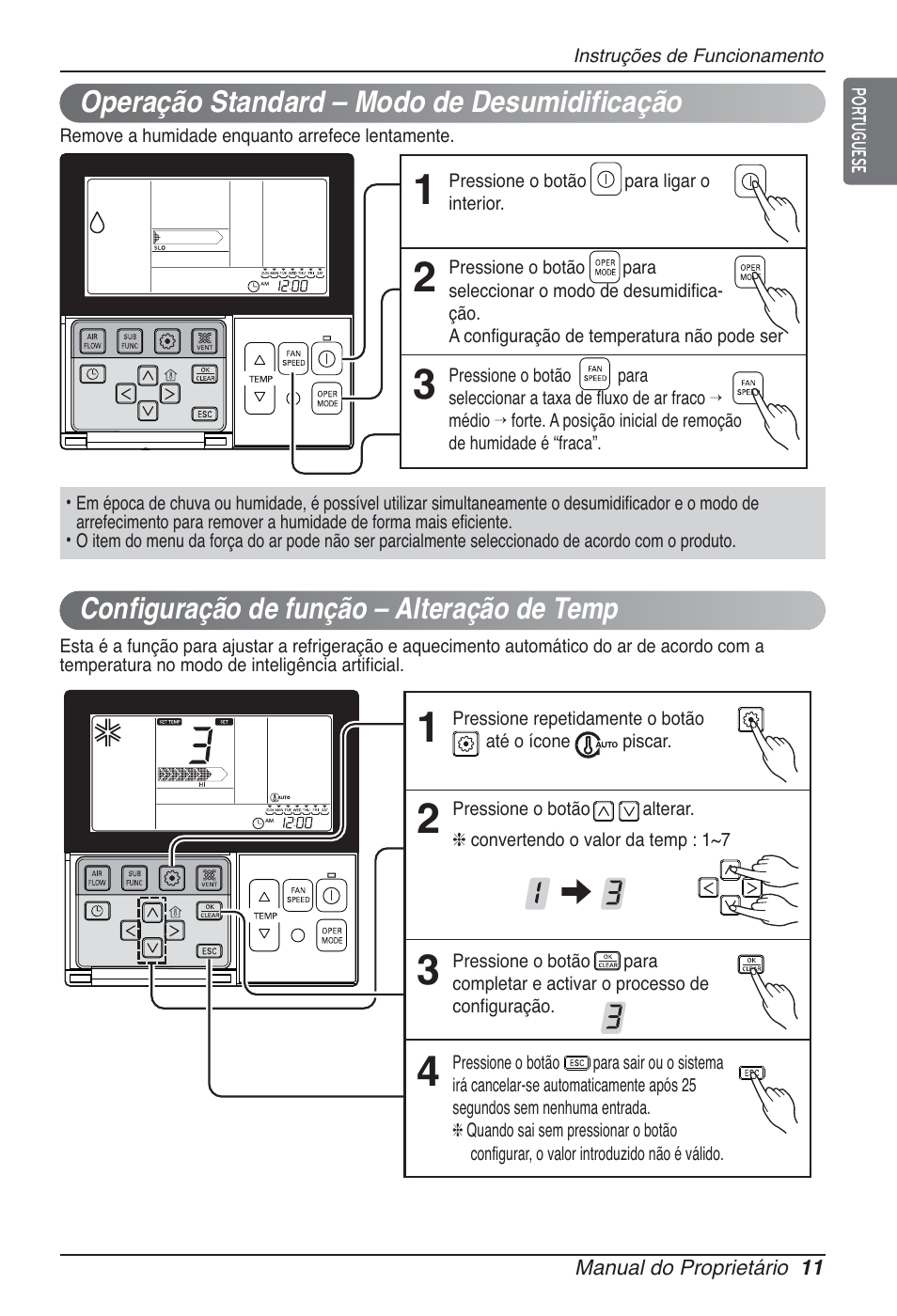 LG UB60 User Manual | Page 251 / 457