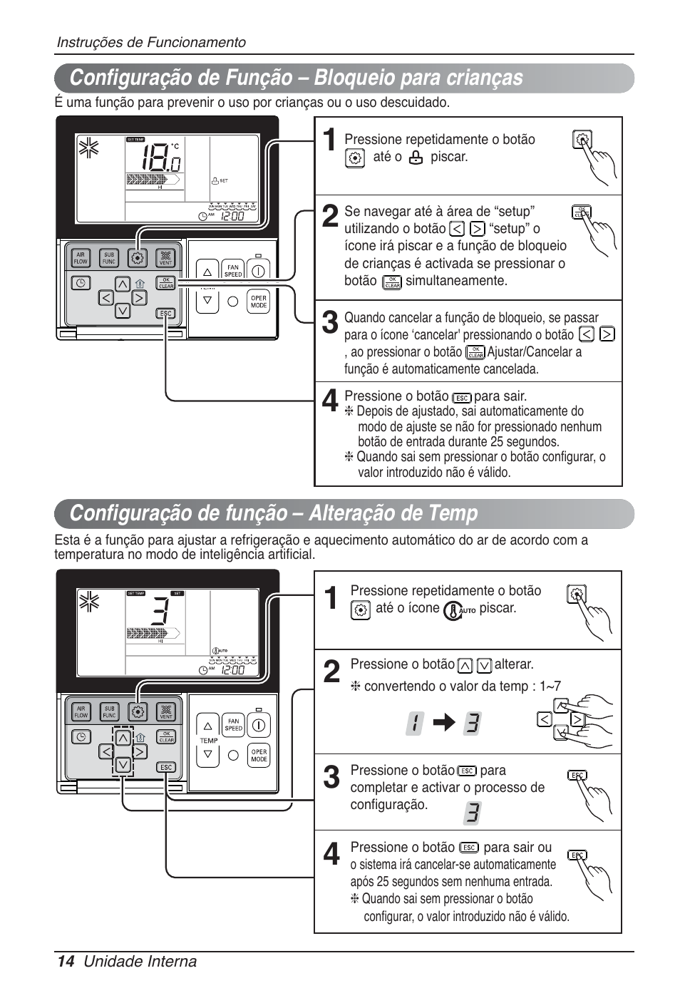 LG UB60 User Manual | Page 254 / 457