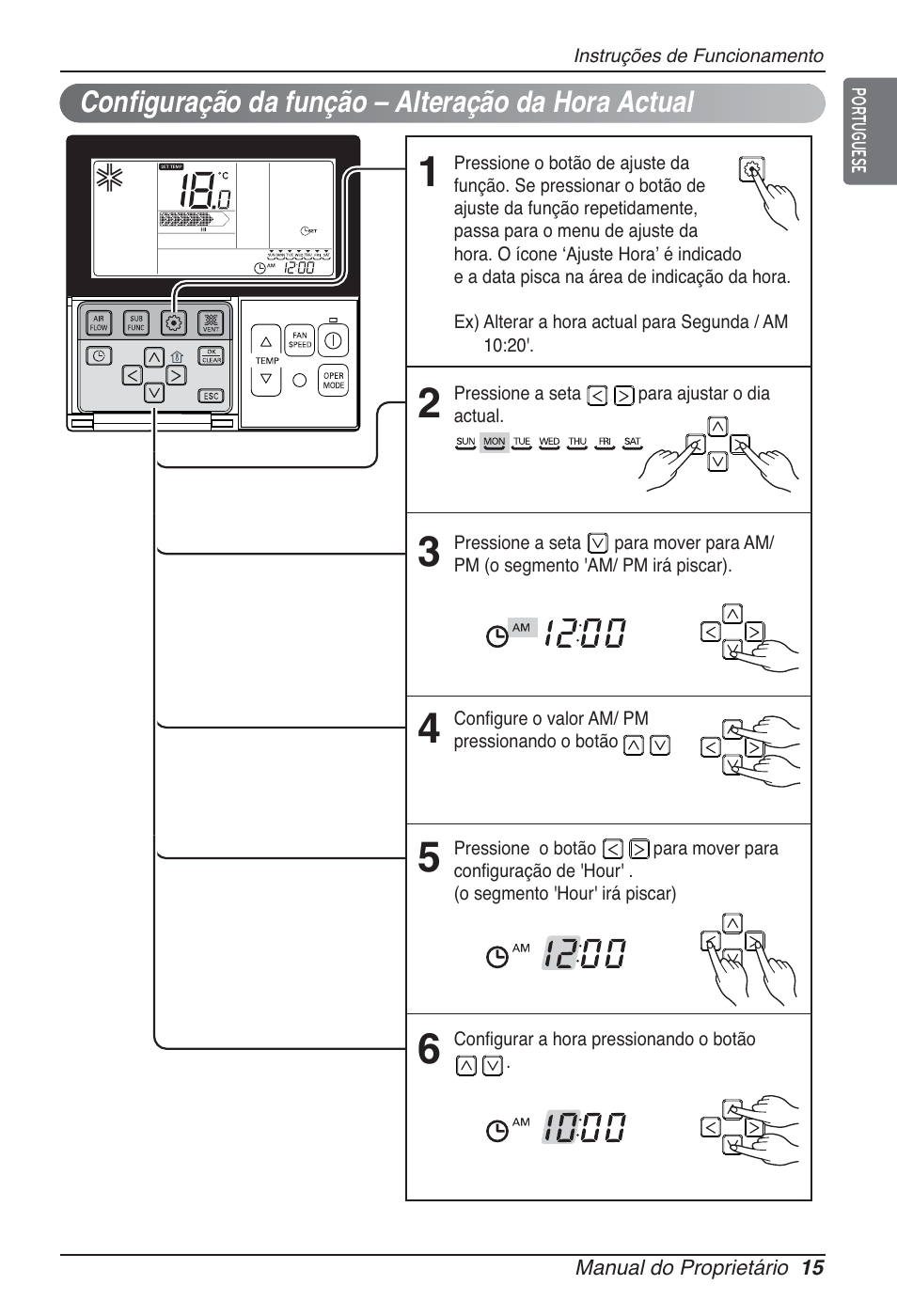 LG UB60 User Manual | Page 255 / 457