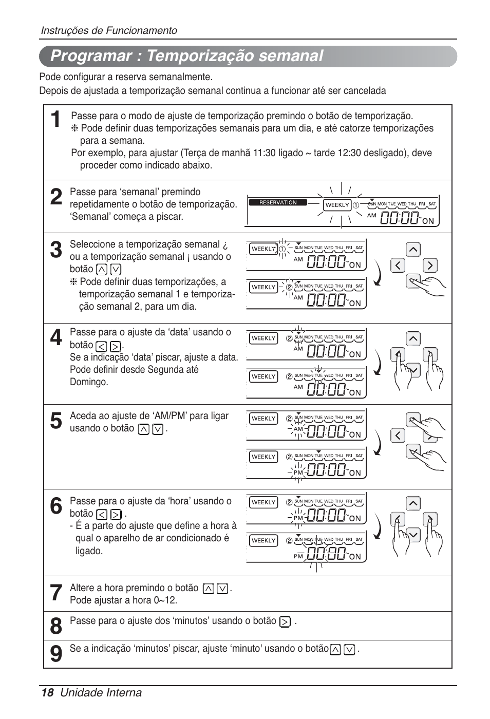 LG UB60 User Manual | Page 258 / 457