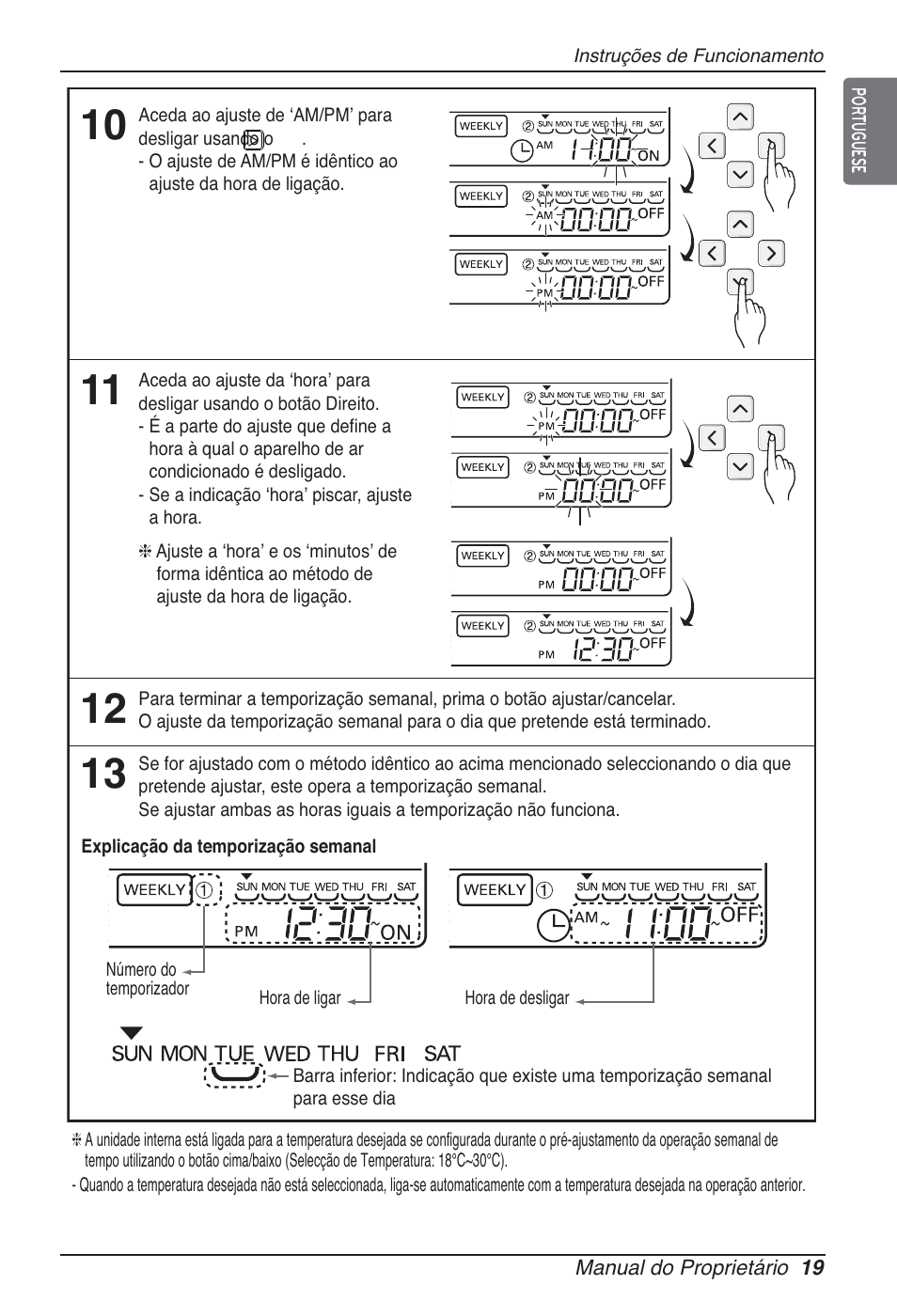 LG UB60 User Manual | Page 259 / 457