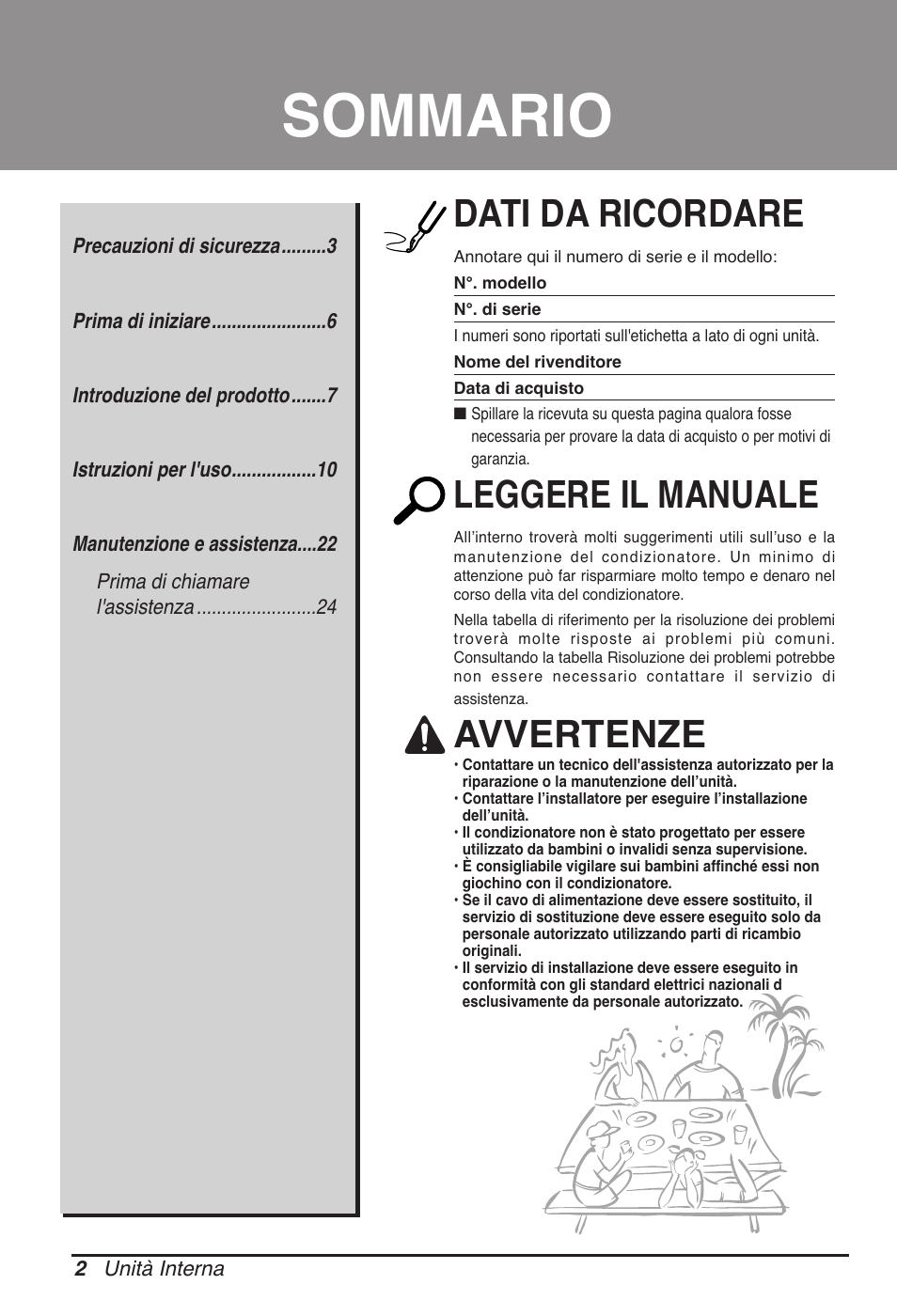 LG UB60 User Manual | Page 26 / 457