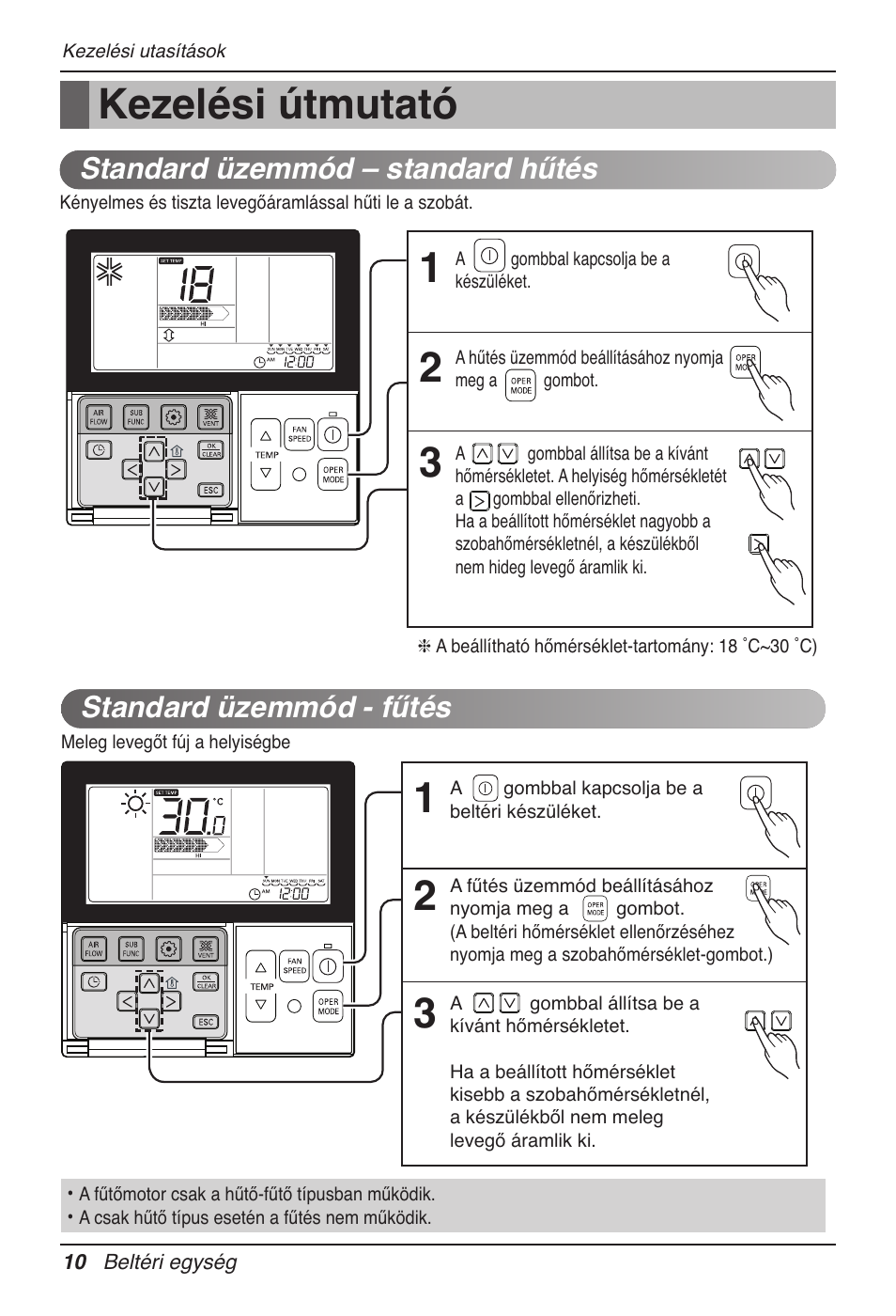 Kezelési útmutató | LG UB60 User Manual | Page 274 / 457