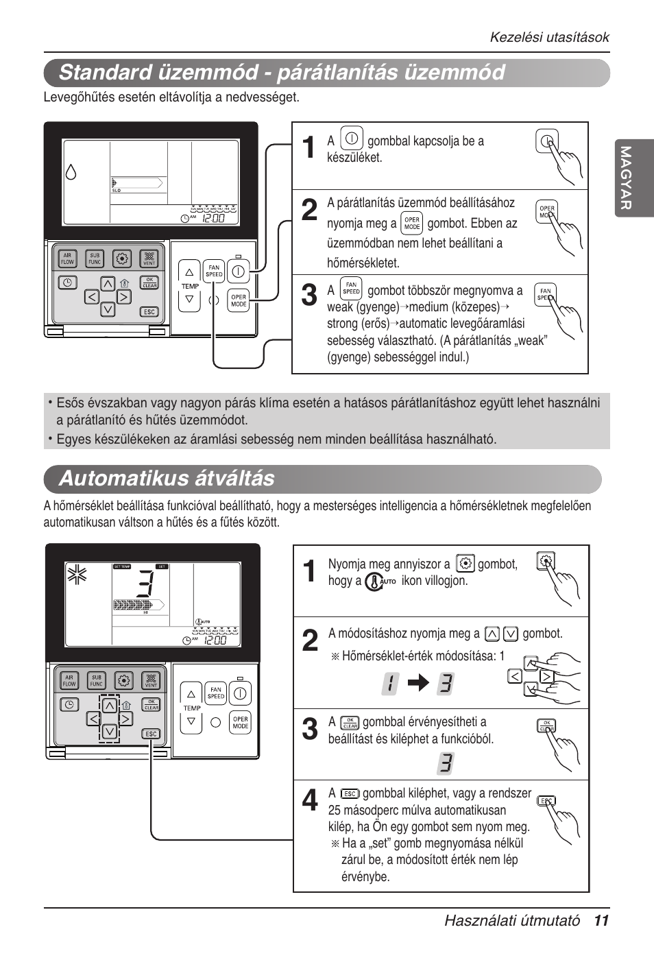 LG UB60 User Manual | Page 275 / 457