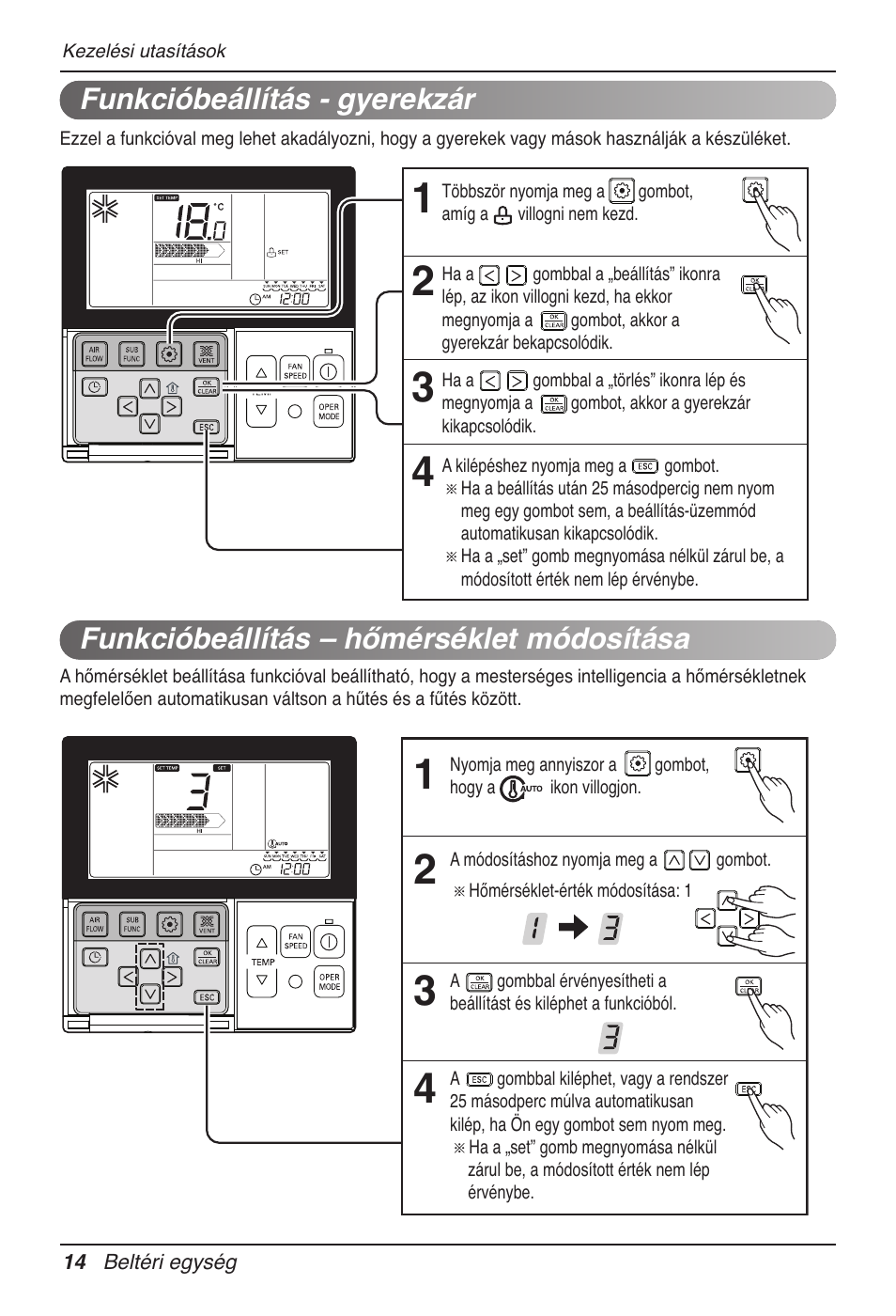 LG UB60 User Manual | Page 278 / 457