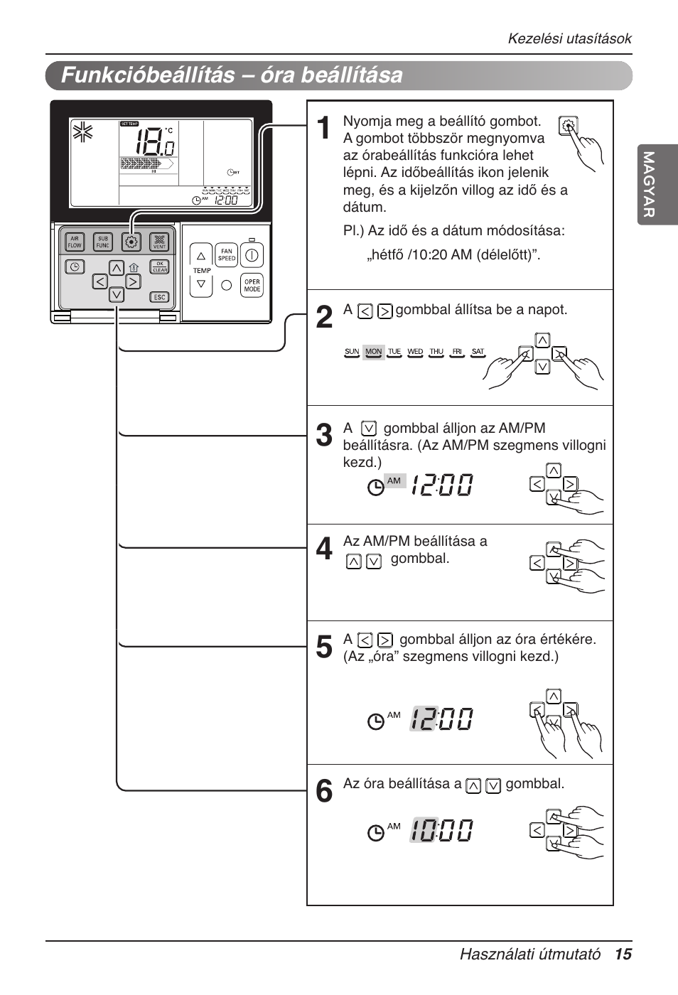 LG UB60 User Manual | Page 279 / 457