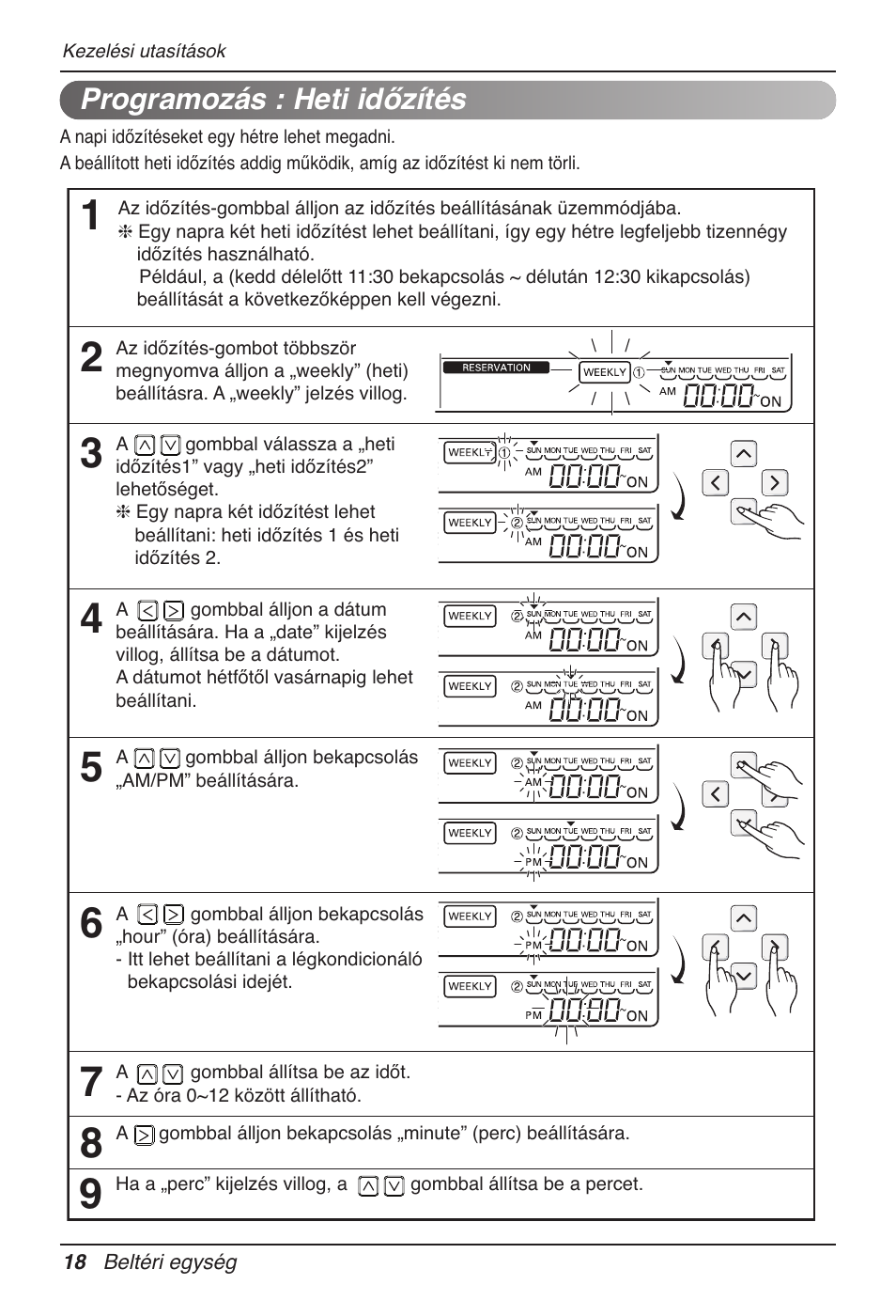 LG UB60 User Manual | Page 282 / 457