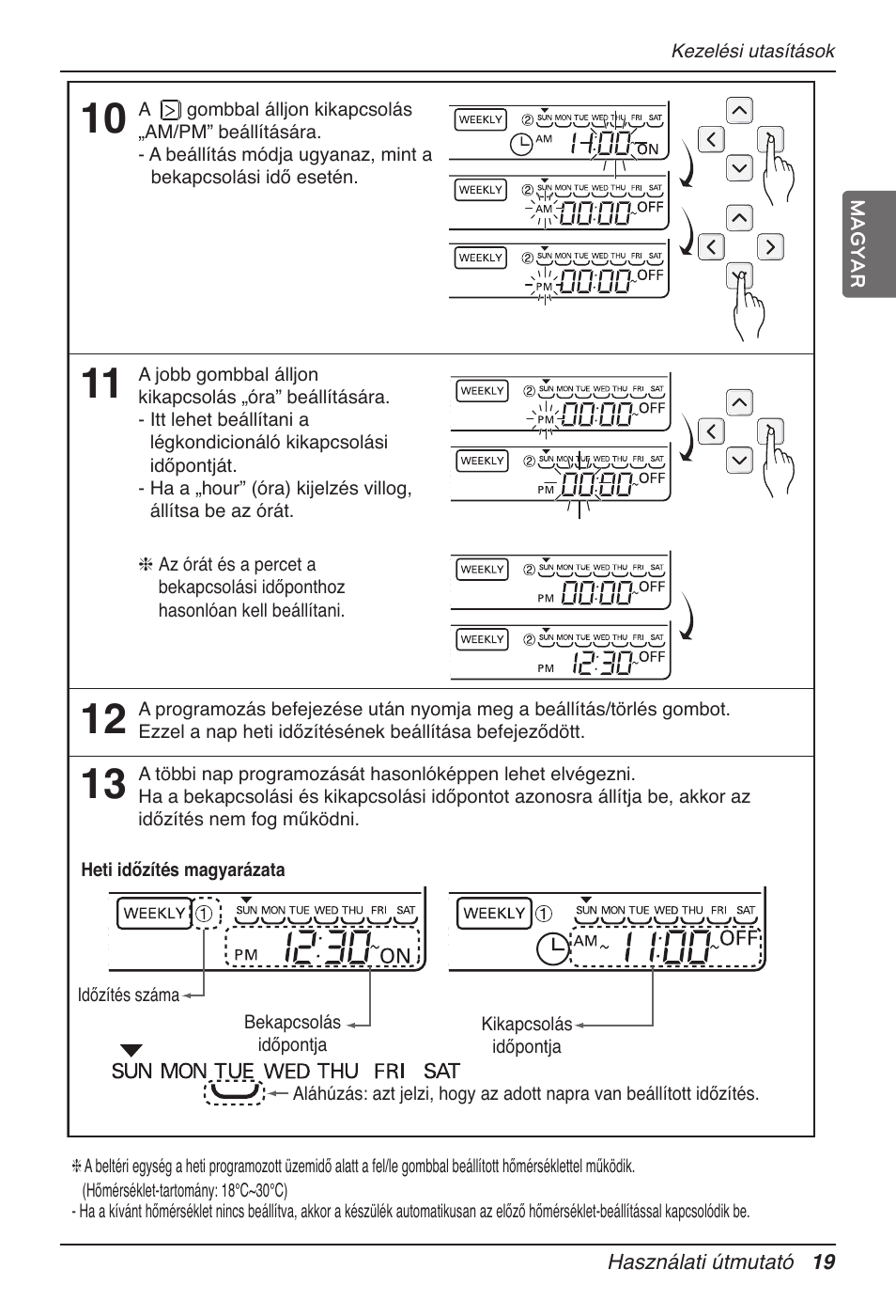 LG UB60 User Manual | Page 283 / 457