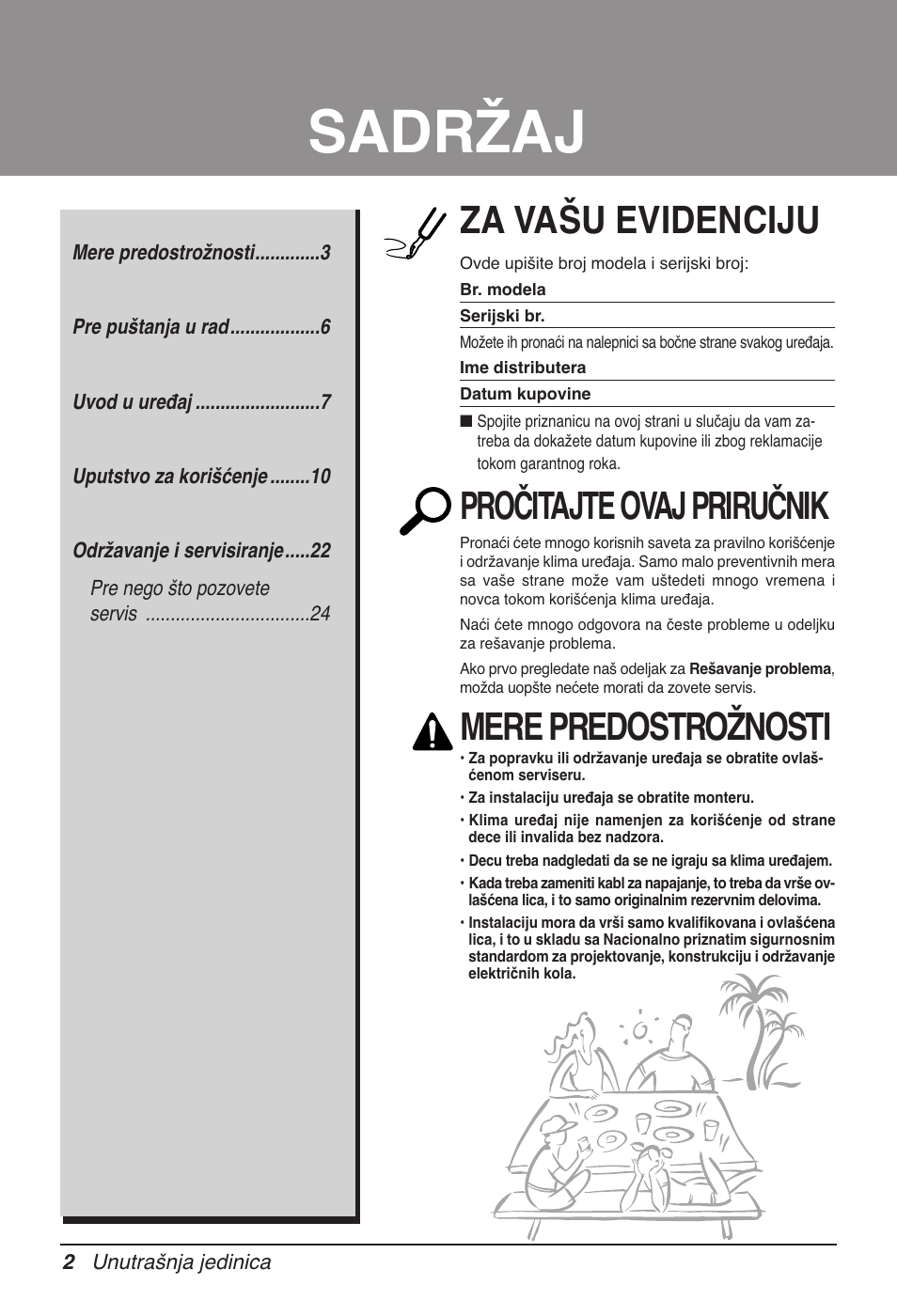 Sadržaj, Za vašu evidenciju, Pročitajte ovaj priručnik | Mere predostrožnosti | LG UB60 User Manual | Page 314 / 457