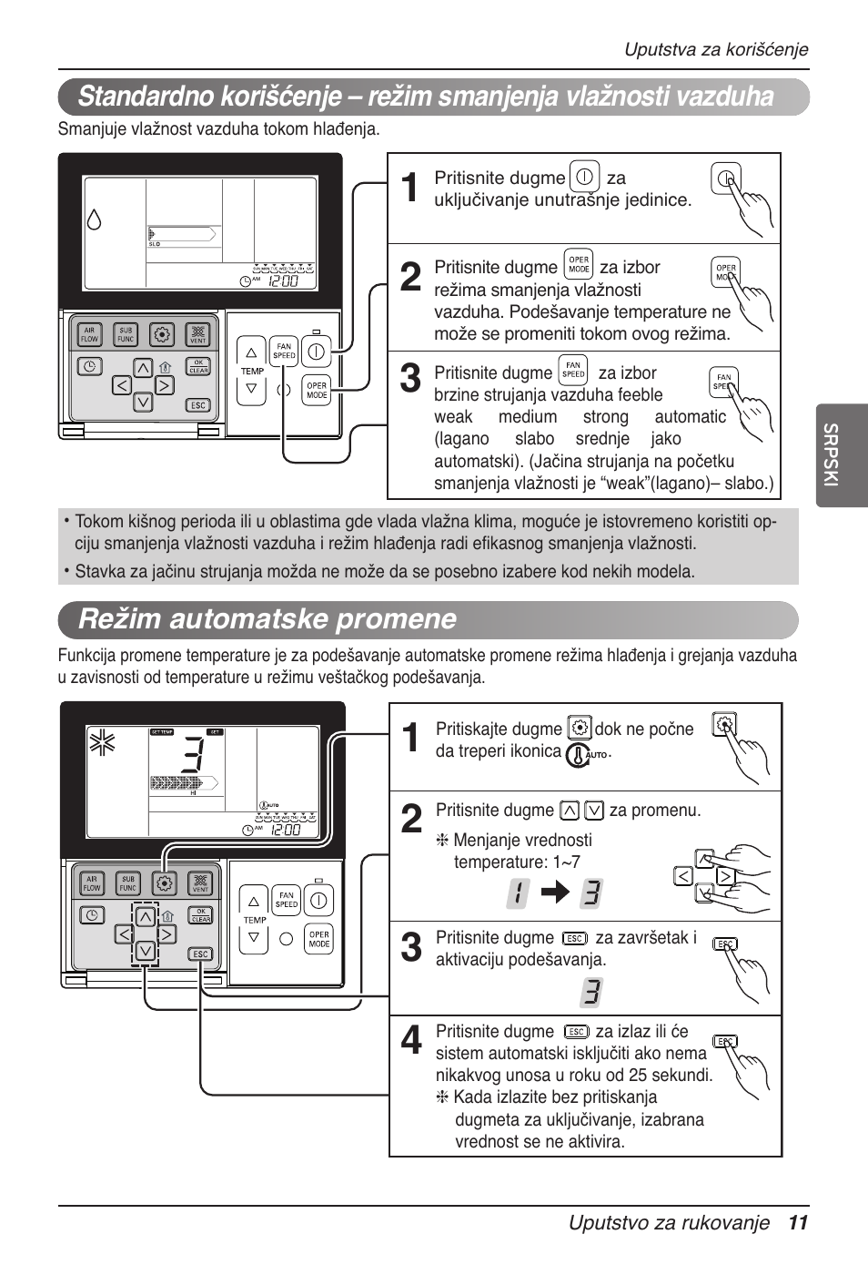 LG UB60 User Manual | Page 323 / 457