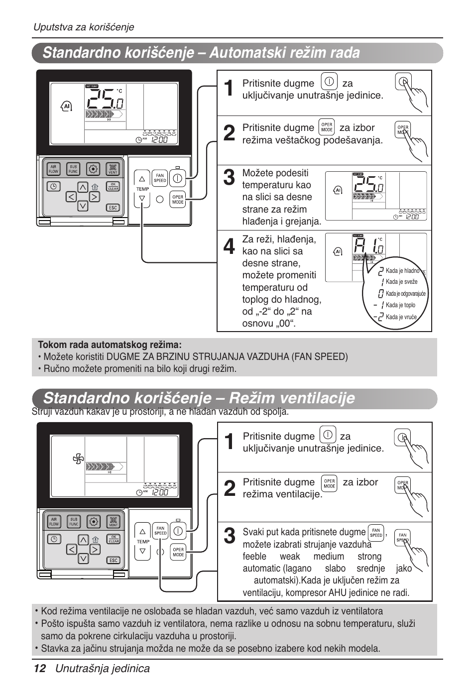 Standardno korišćenje – automatski režim rada, Standardno korišćenje – režim ventilacije | LG UB60 User Manual | Page 324 / 457