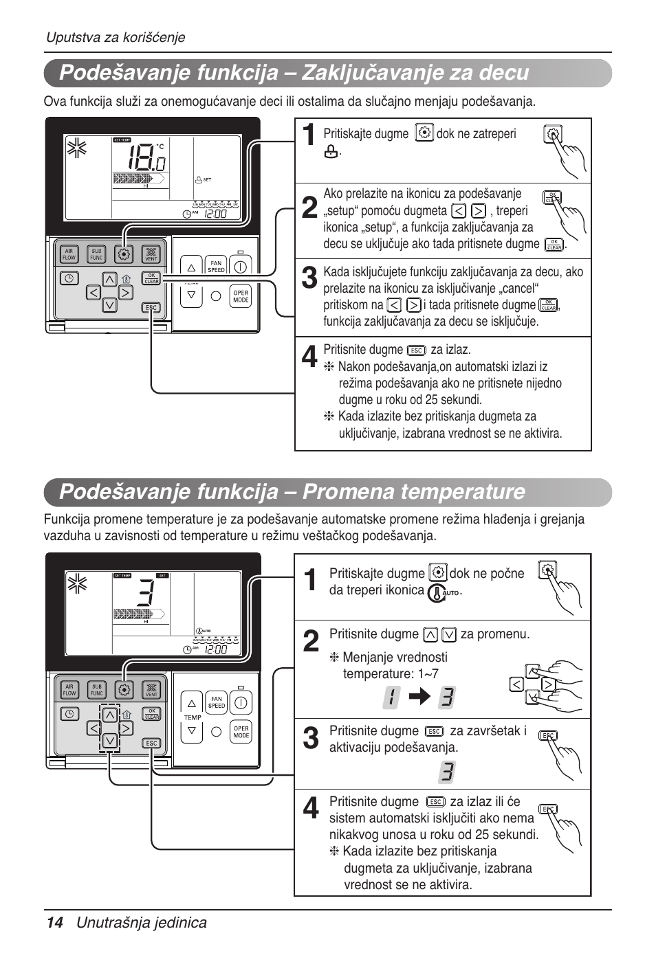 LG UB60 User Manual | Page 326 / 457