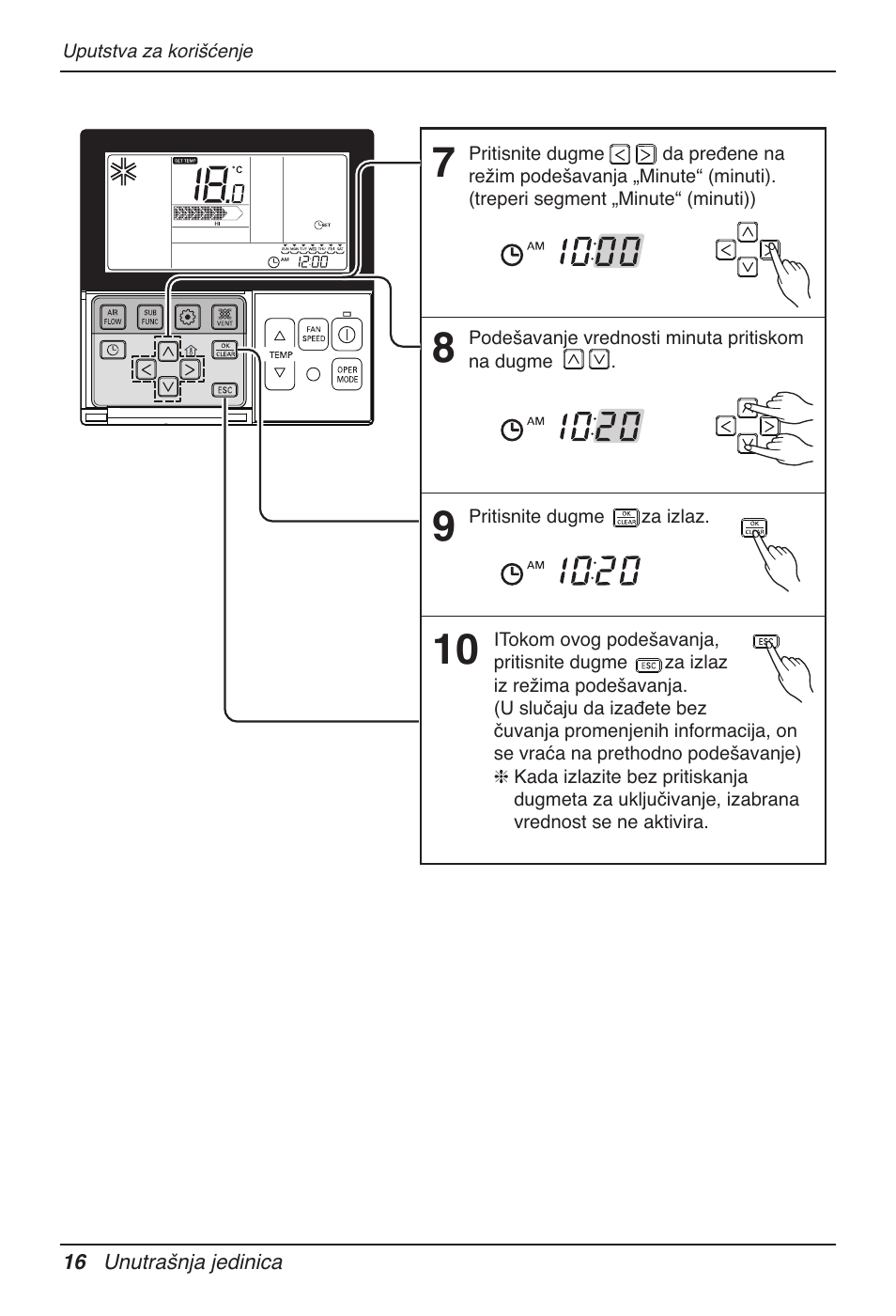 LG UB60 User Manual | Page 328 / 457