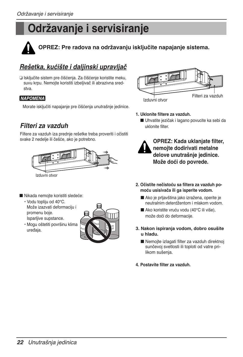 Održavanje i servisiranje, Rešetka, kućište i daljinski upravljač, Filteri za vazduh | 22 unutrašnja jedinica | LG UB60 User Manual | Page 334 / 457