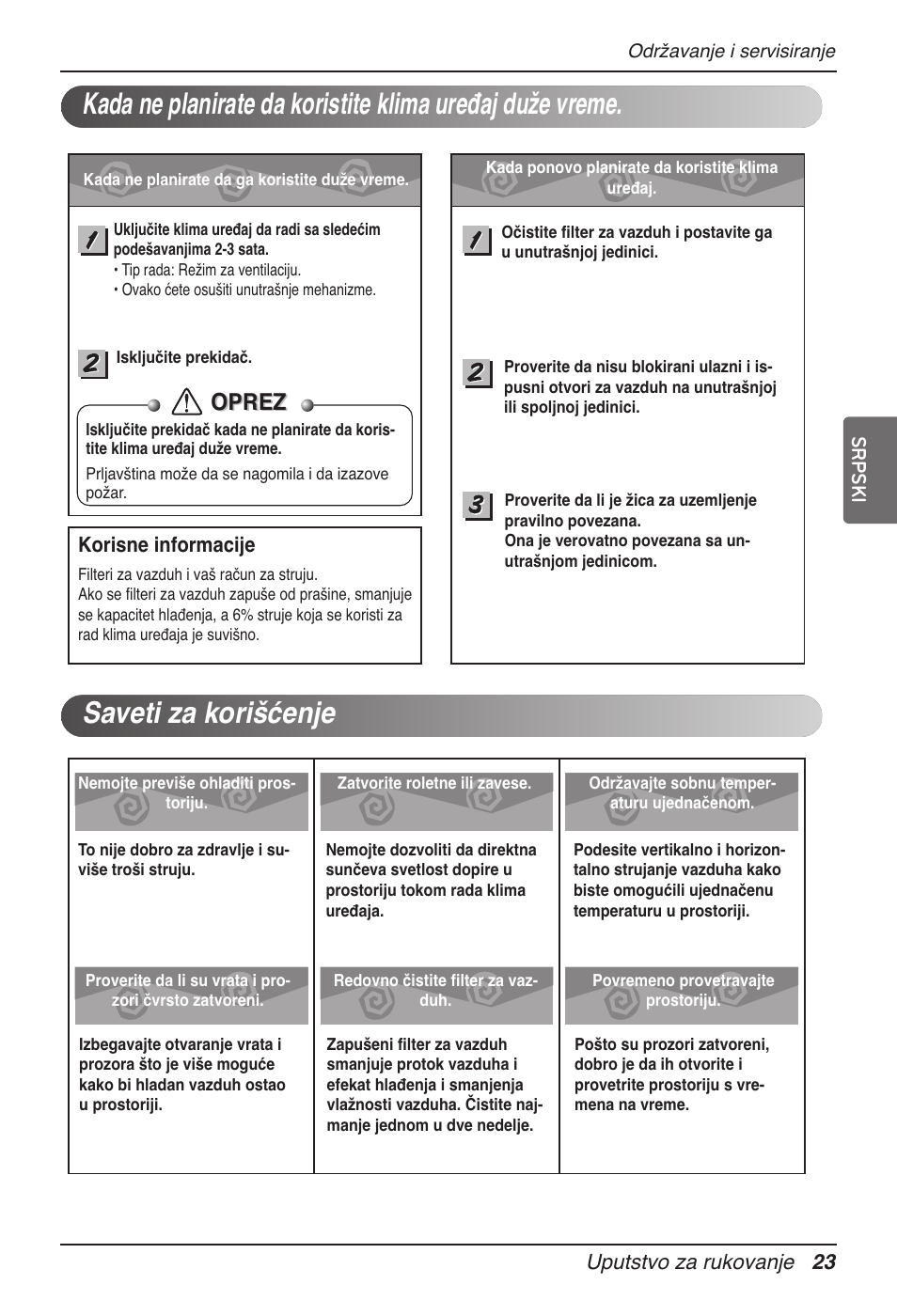 Oprez | LG UB60 User Manual | Page 335 / 457