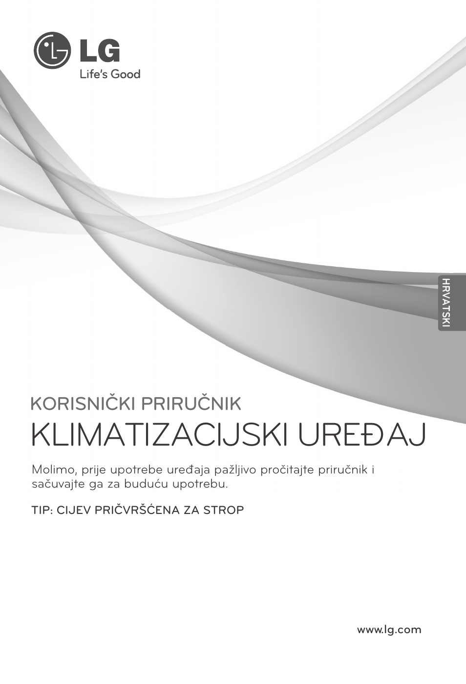 Hrvatski, Klimatizacijski uređaj, Korisnički priručnik | LG UB60 User Manual | Page 337 / 457