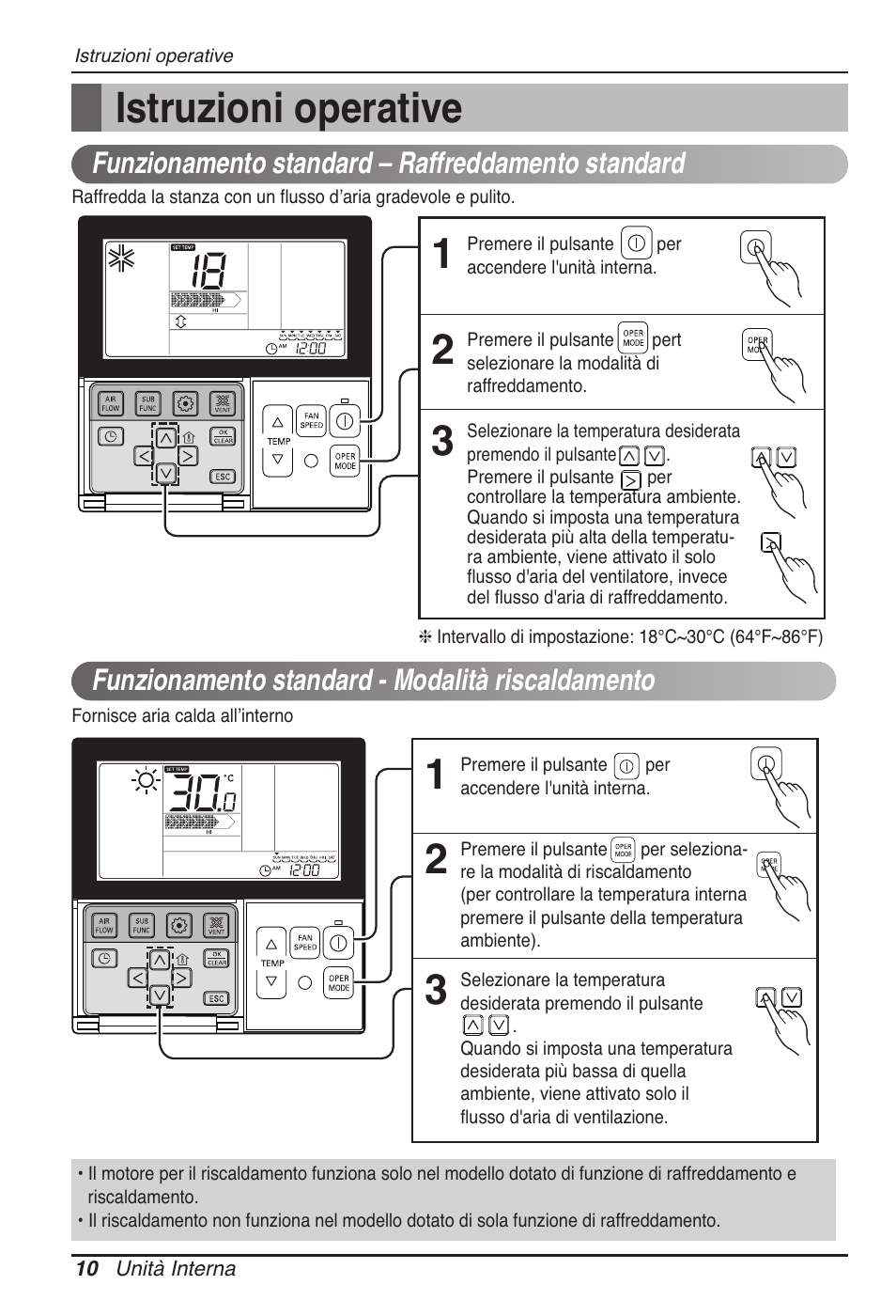 Istruzioni operative | LG UB60 User Manual | Page 34 / 457